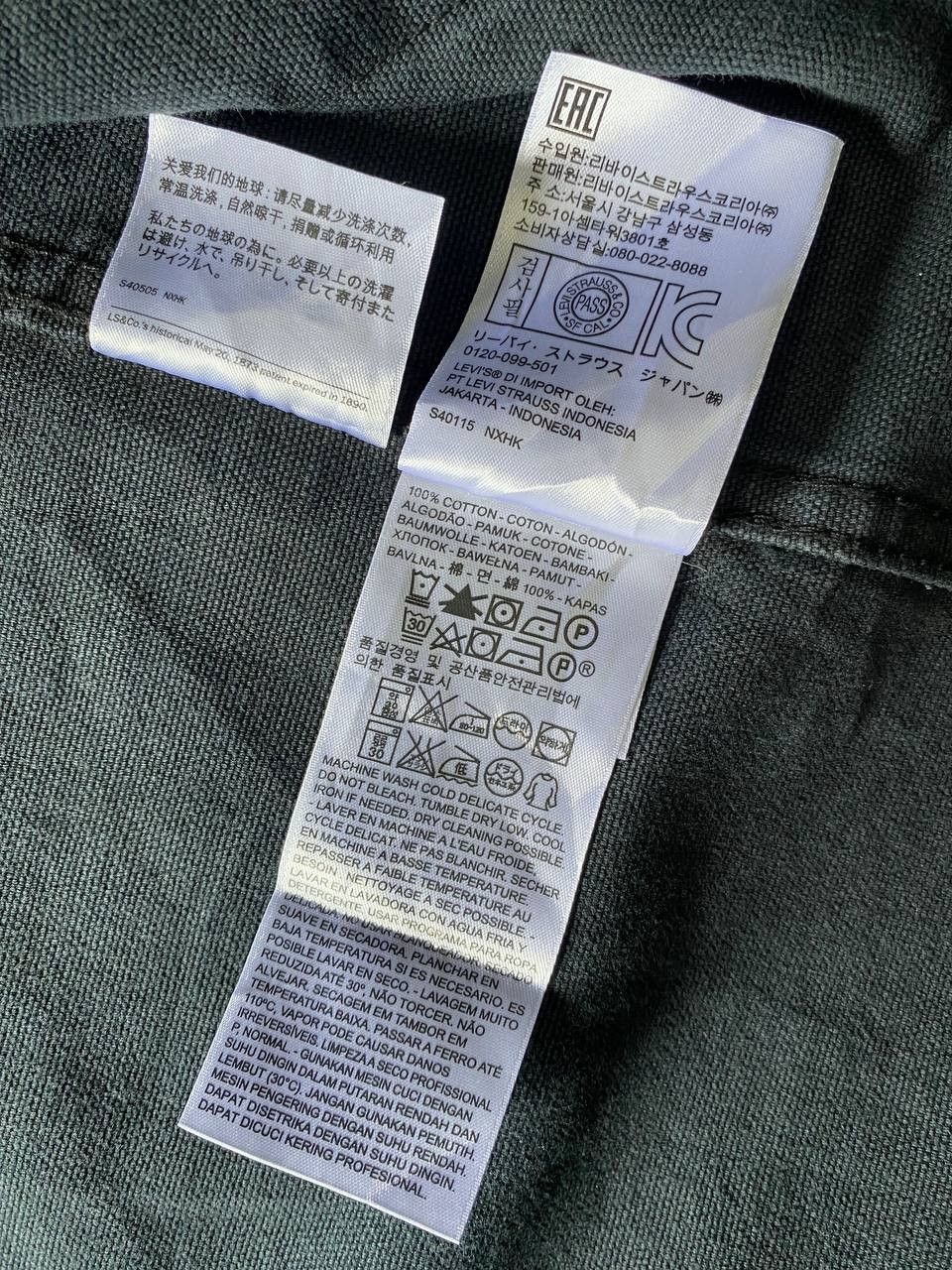 Levi's Levis Engineer's Coat Chore Jacket Size US M / EU 48-50 / 2 - 7 Thumbnail