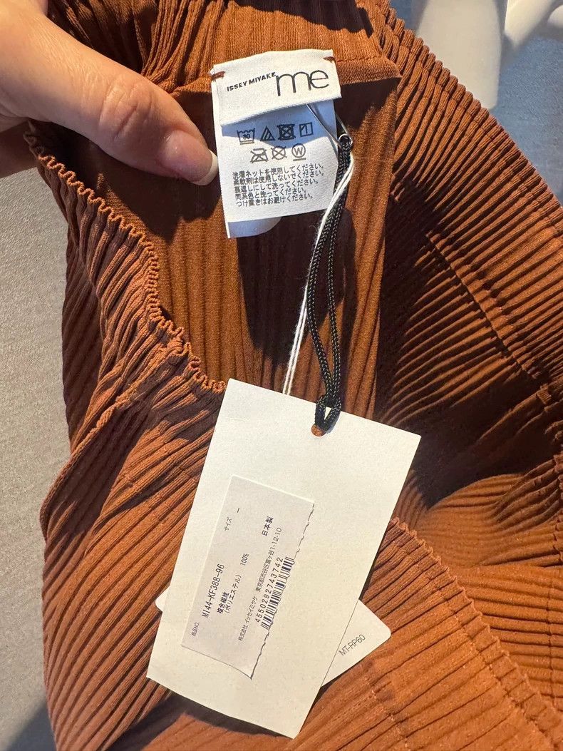Issey Miyake issey miyake size:M Brown casual pants 2506-Nextarrow Size US 26 / EU 42 - 3 Thumbnail