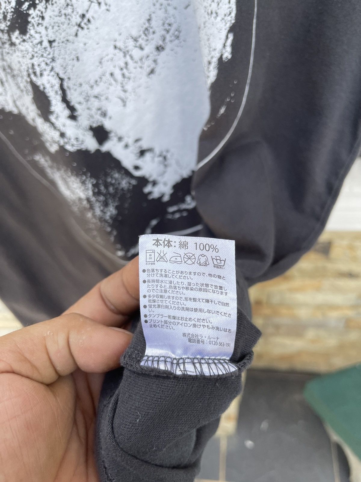 Marlboro LastDrop🔥Rare🔥Number (N)ine X Marlboro Super Moon Grey Tee Size US M / EU 48-50 / 2 - 6 Thumbnail