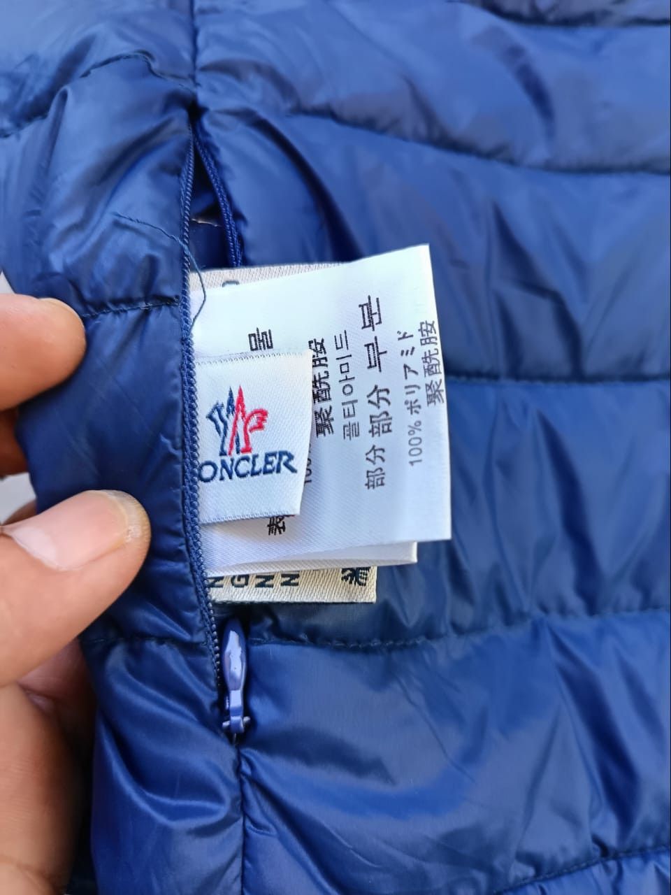 If Six Was Nine Parody moncler kids puffer jacket Size US XS / EU 42 / 0 - 5 Thumbnail