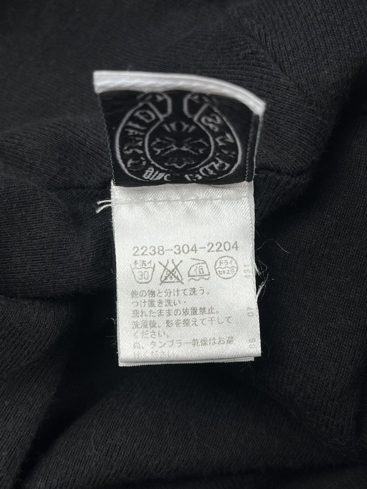 Chrome Hearts Chrome Hearts Vintage Sun Faded Floral Cross Thermal Beanie Size ONE SIZE - 6 Thumbnail