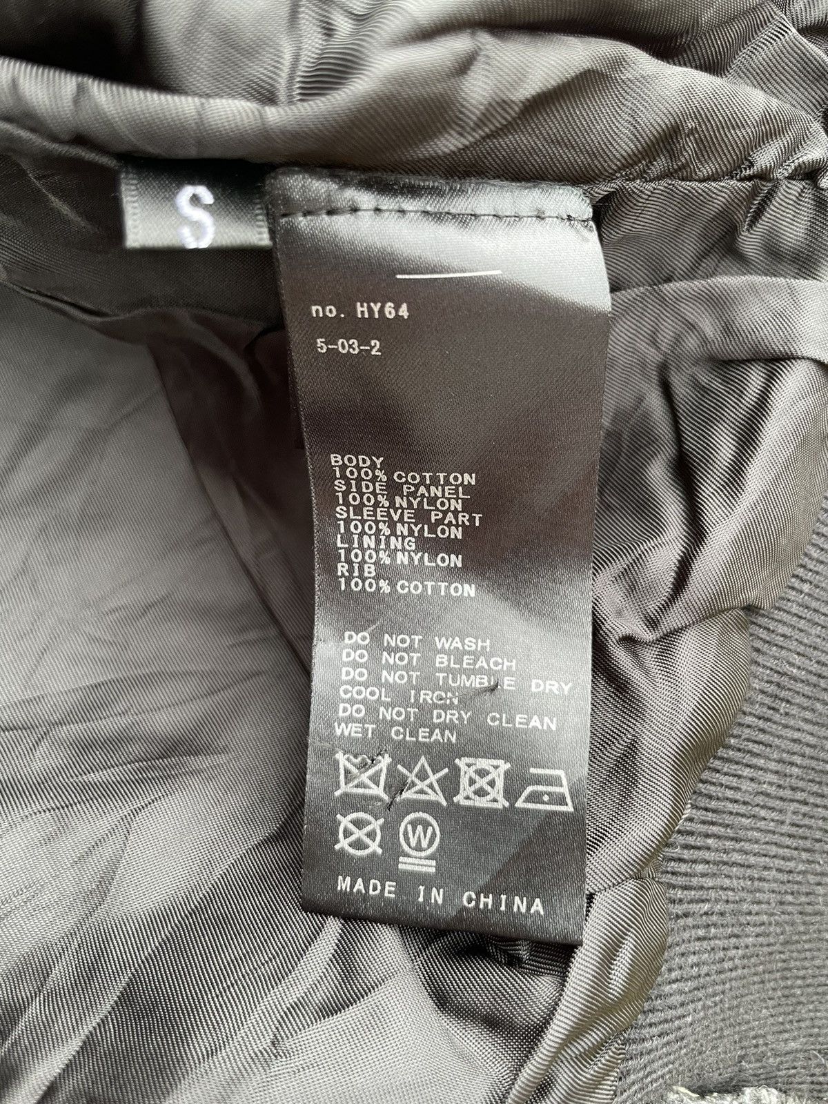 KOMAKINO Komakino SpringSummer020 Bomber Jacket Oversize Size US S / EU 44-46 / 1 - 14 Thumbnail