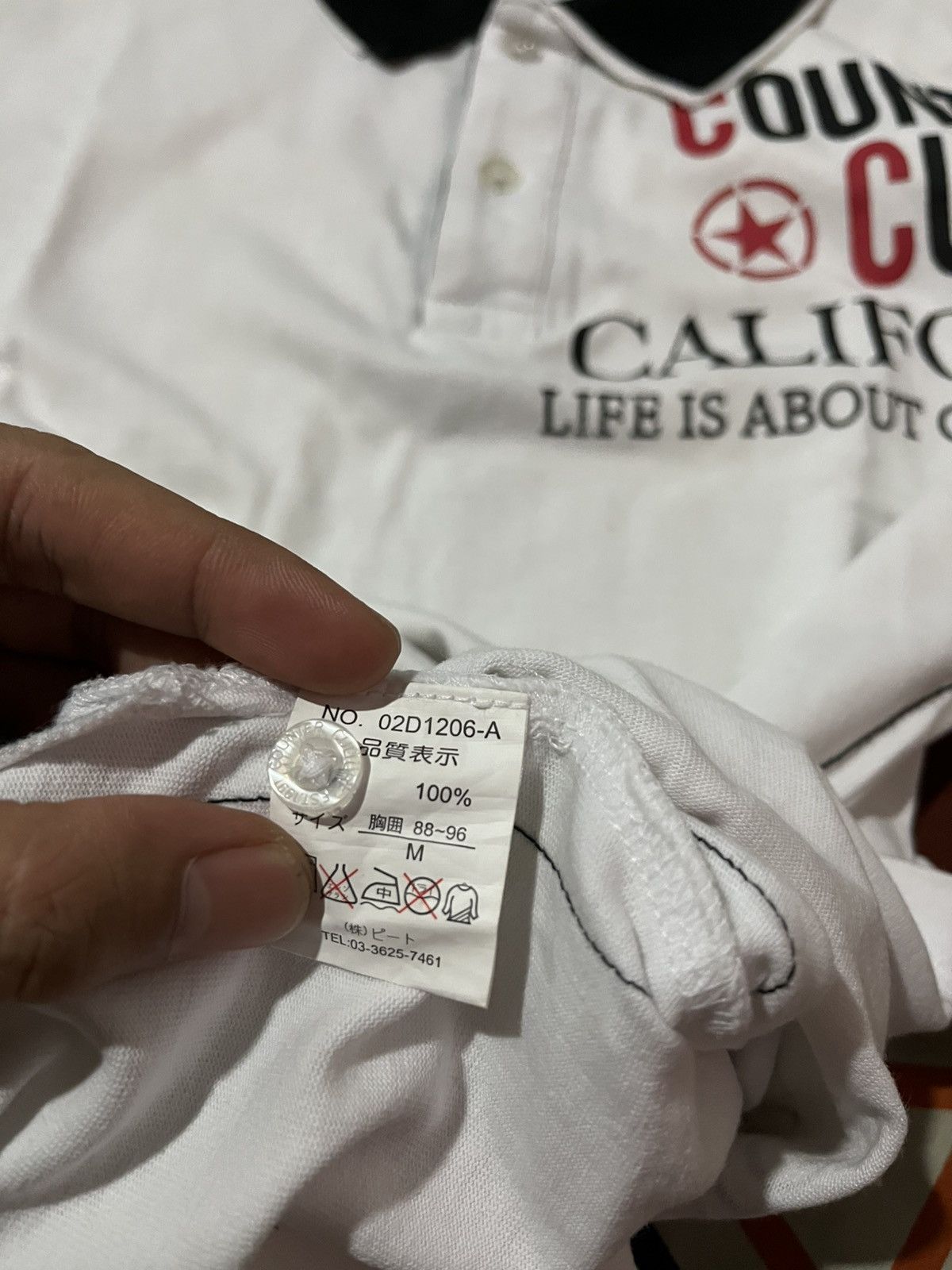 Vintage 🔥 Rare Item Counter Culture Skateboarding Poem Polo Shirt Size US M / EU 48-50 / 2 - 14 Thumbnail