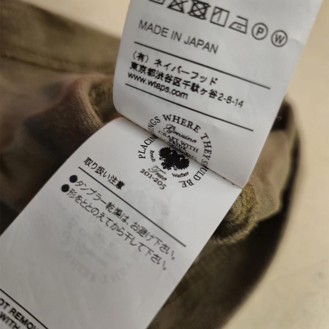 Wtaps WTAPS Blank SS:U-Neck Olive Tee (L) Size US L / EU 52-54 / 3 - 7 Thumbnail
