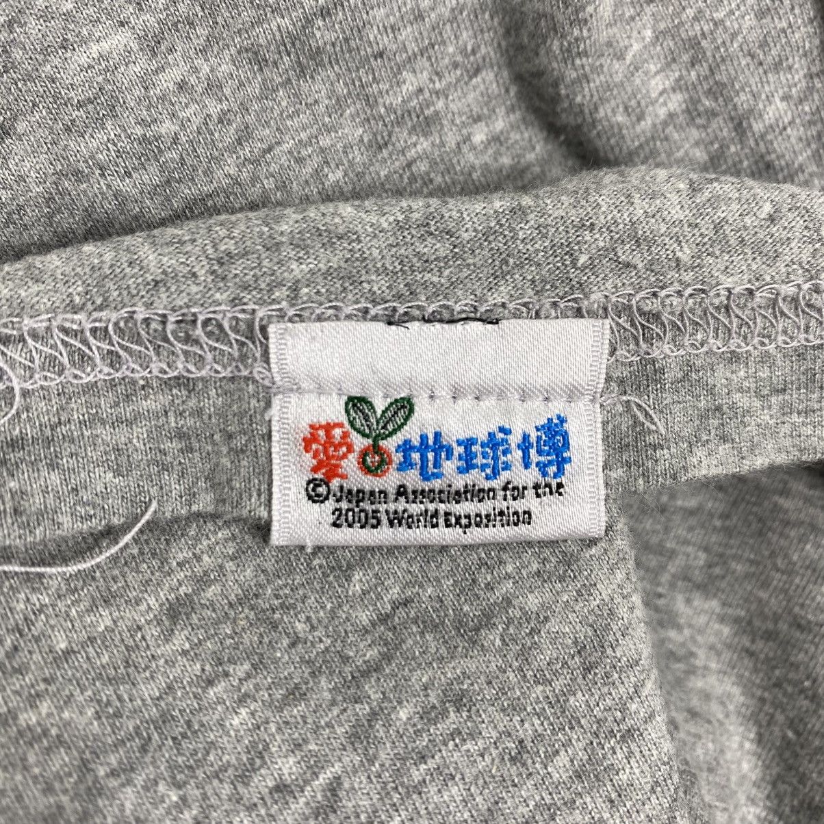 Anime Vintage 2005 Aichi Japan Expo Shirt Morizo Kiccoro Grey S Size US S / EU 44-46 / 1 - 6 Thumbnail
