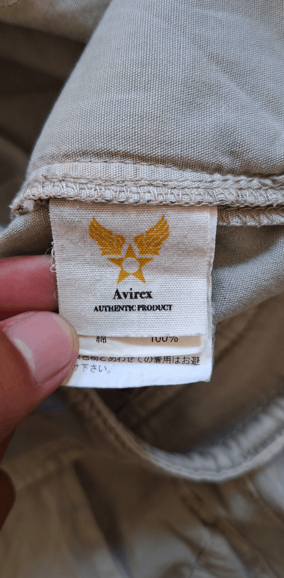 Avirex Vintage Avirex Flight Garment Tactical Cargo Pants Size US 36 / EU 52 - 13 Thumbnail