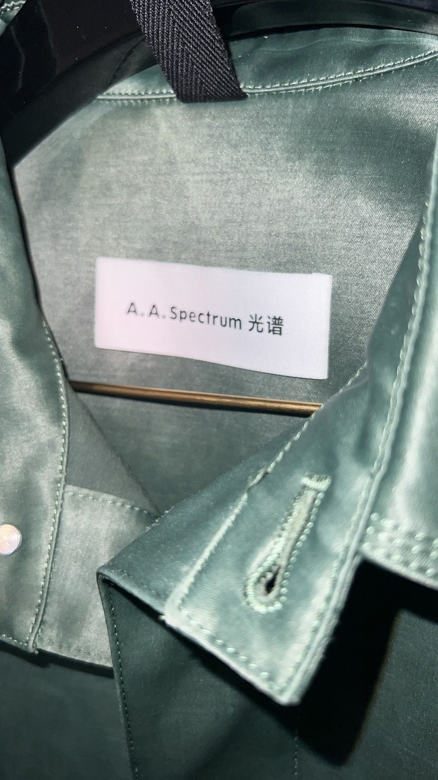 A. A. Spectrum A. A. Spectrum Green Compress Truck Jacket XL Size US XL / EU 56 / 4 - 3 Thumbnail