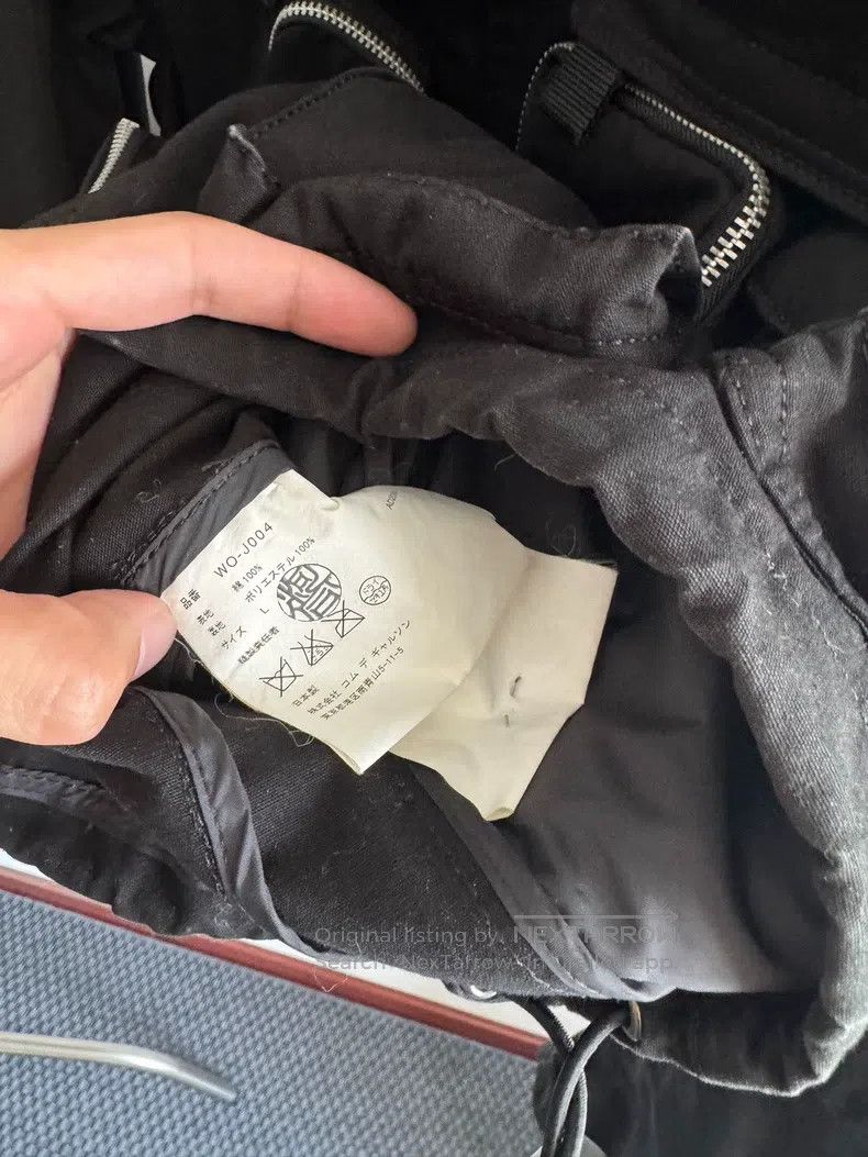 Junya Watanabe Junya Watanabe Multi-Pocket Windbreaker Jacket Size L / US 10 / IT 46 - 5 Thumbnail