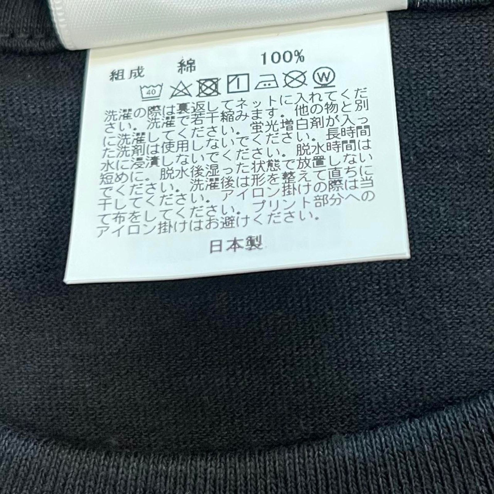 Bape A bathing ape busy works Size US XL / EU 56 / 4 - 5 Thumbnail