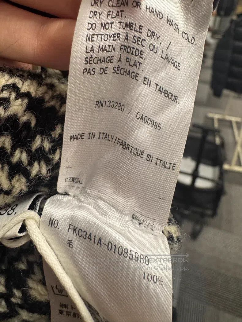 Thom Browne Thom Browne Thousand Birds V-neck Cardigan Size XS / US 0-2 / IT 36-38 - 6 Thumbnail