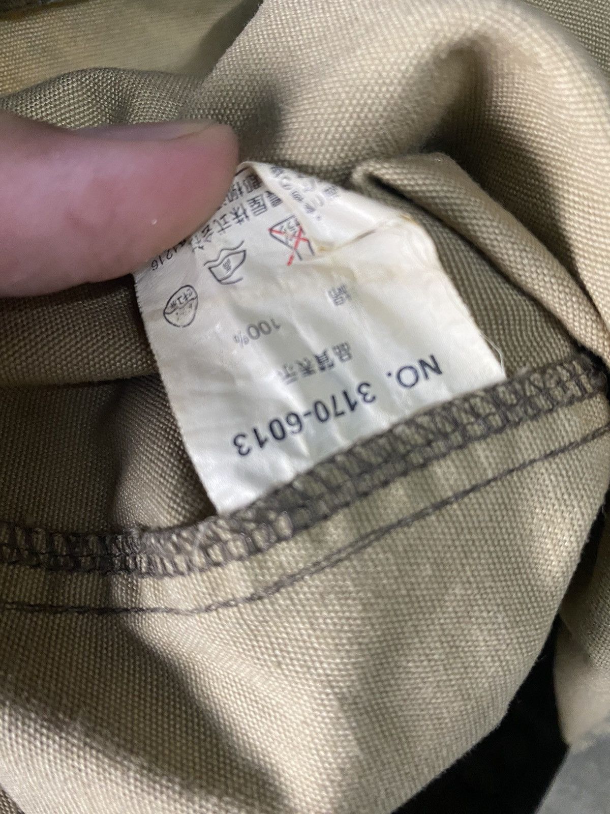 Airwalk × Japanese Brand Rare 🌟 Airwalk Off-Dyed Ovd Zipper Jacket Size US L / EU 52-54 / 3 - 13 Thumbnail