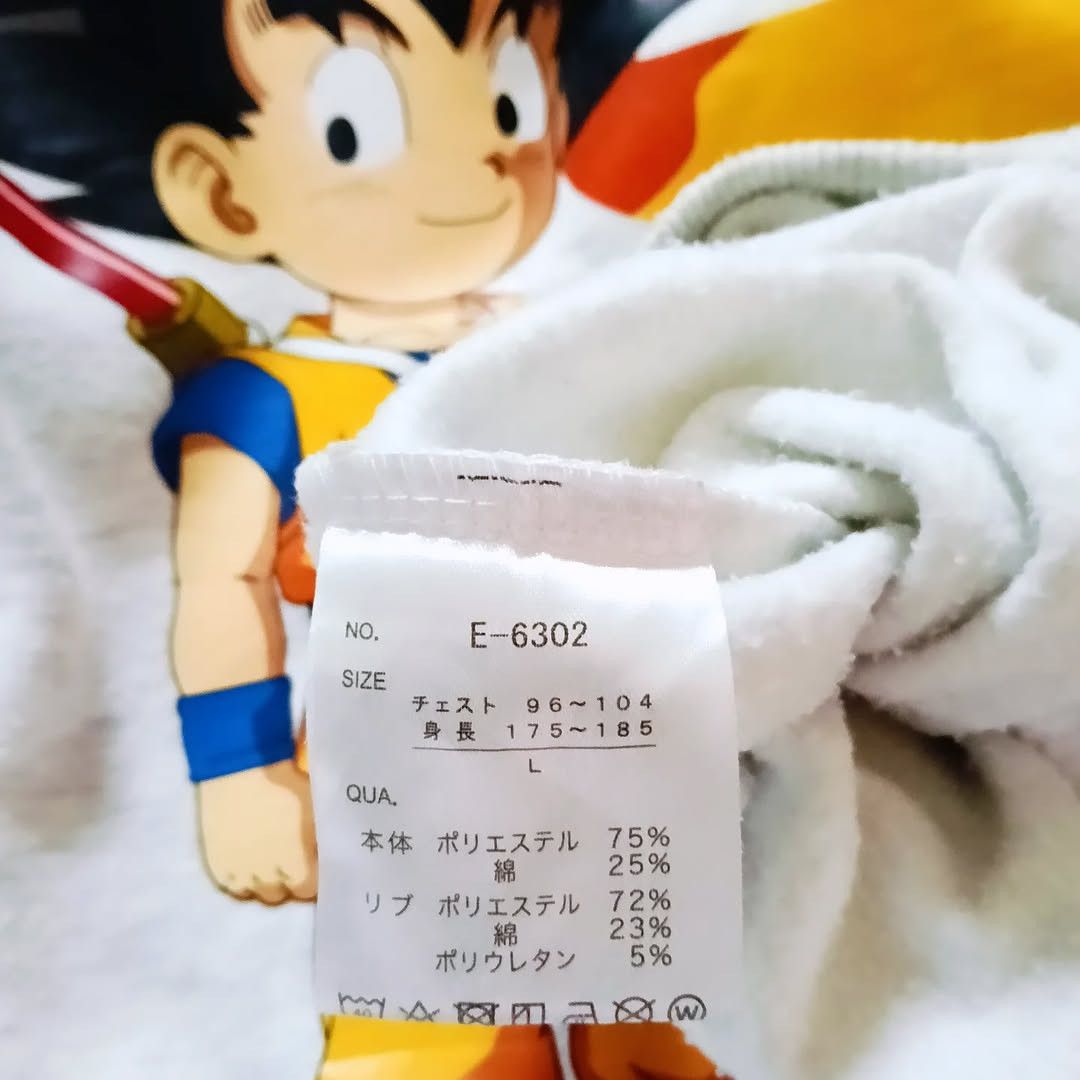 Japanese Brand Dragon Ballz Son Goku Sweatshirt ( L ) Size US L / EU 52-54 / 3 - 6 Thumbnail