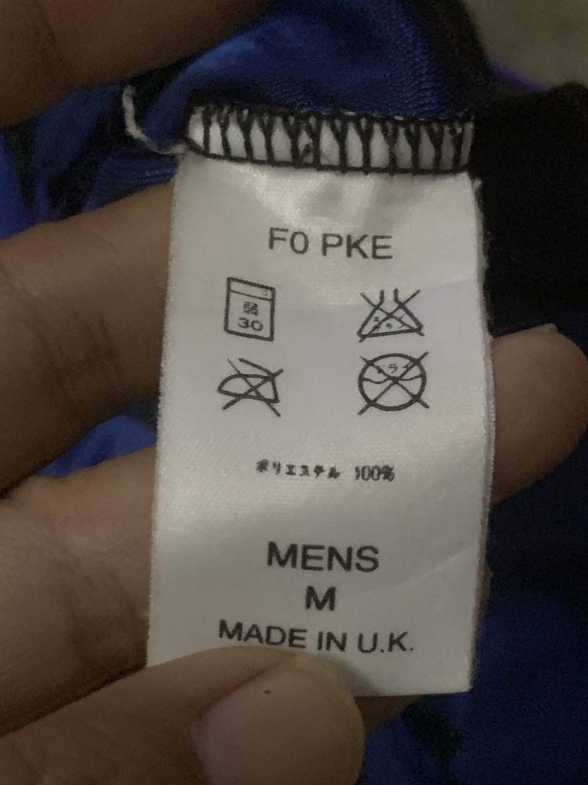 Nike × Vintage Vintage Y2K Inter Milan Home Jersey Size US L / EU 52-54 / 3 - 7 Thumbnail