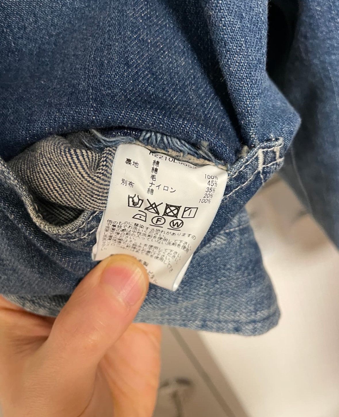 Kapital Kapital Denim Bone Lining Reversible Work Jacket Size US XL / EU 56 / 4 - 10 Thumbnail