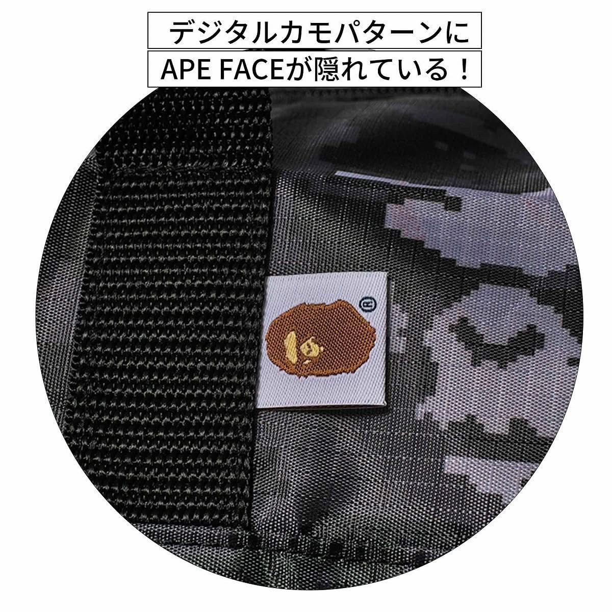Bape Bape UAP Camo Large Boston Bag Size ONE SIZE - 3 Thumbnail