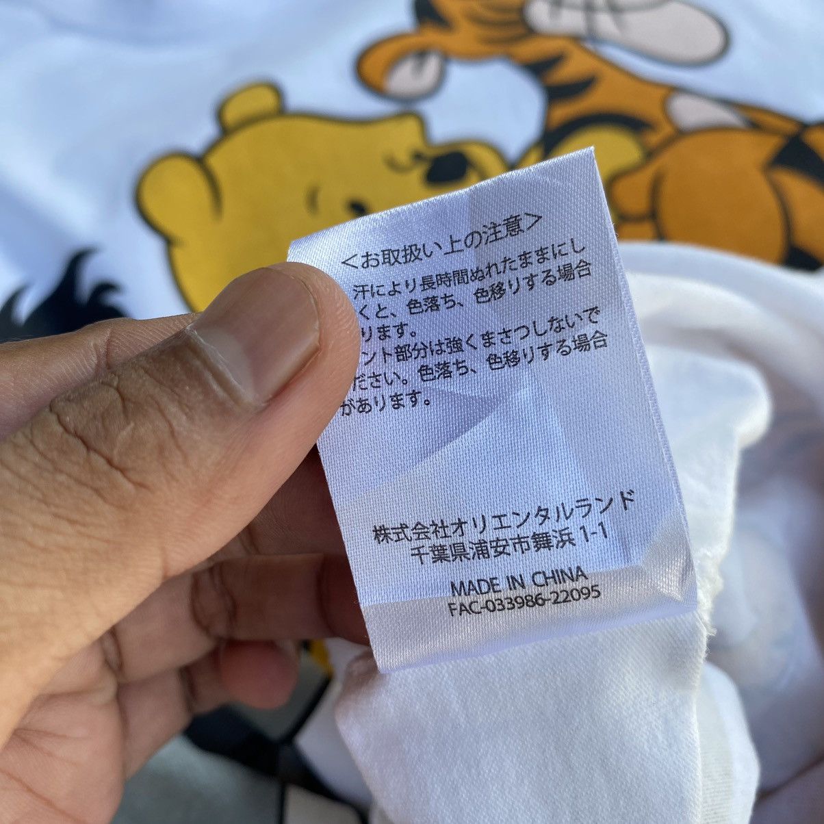 Disney Vintage Pooh’s Besties Shirt Backhit Winnie The Pooh Size US M / EU 48-50 / 2 - 14 Thumbnail