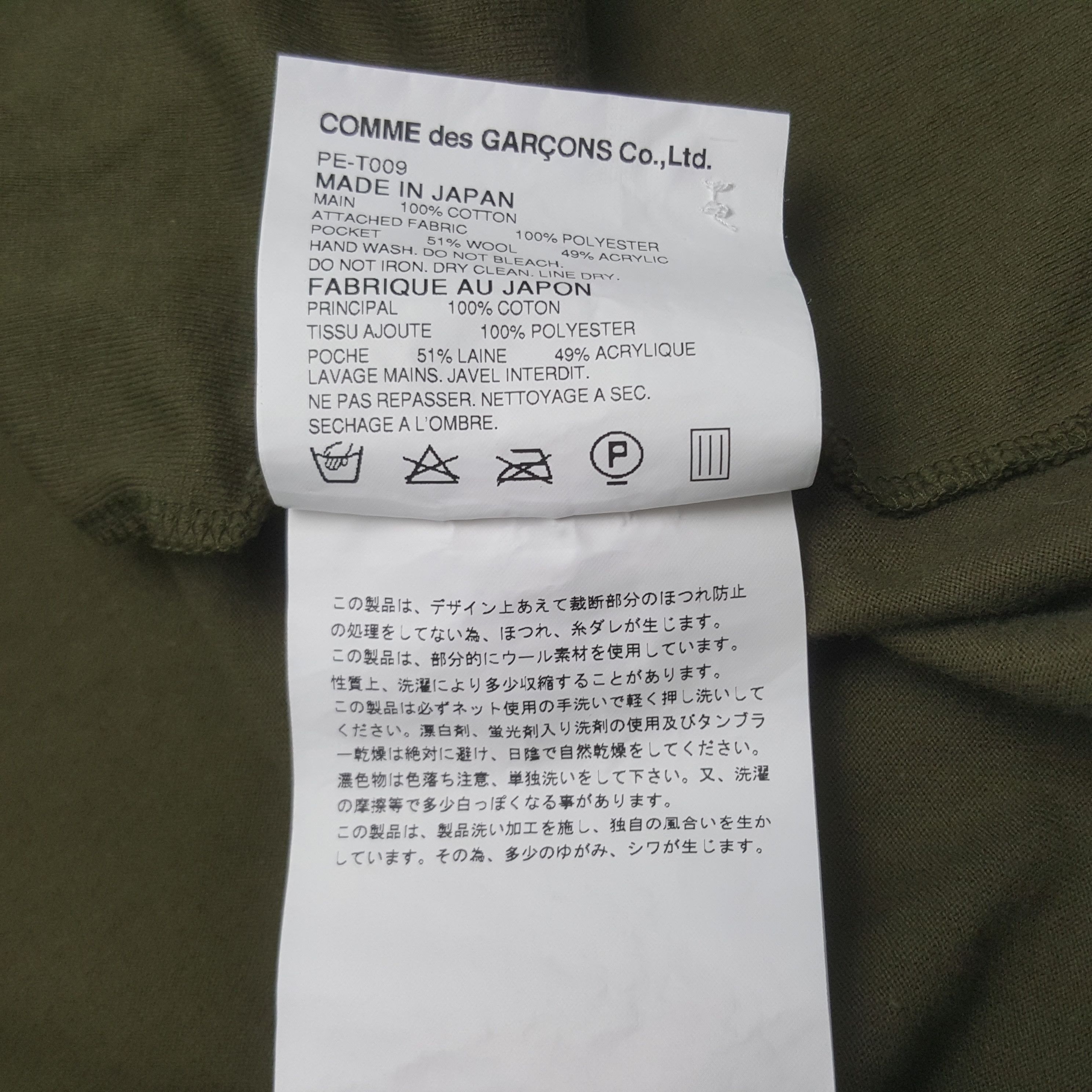 Comme des Garcons Homme Plus Vintage Comme des Garcons Homme Plus Single Pocket T-shirt Size US M / EU 48-50 / 2 - 7 Thumbnail