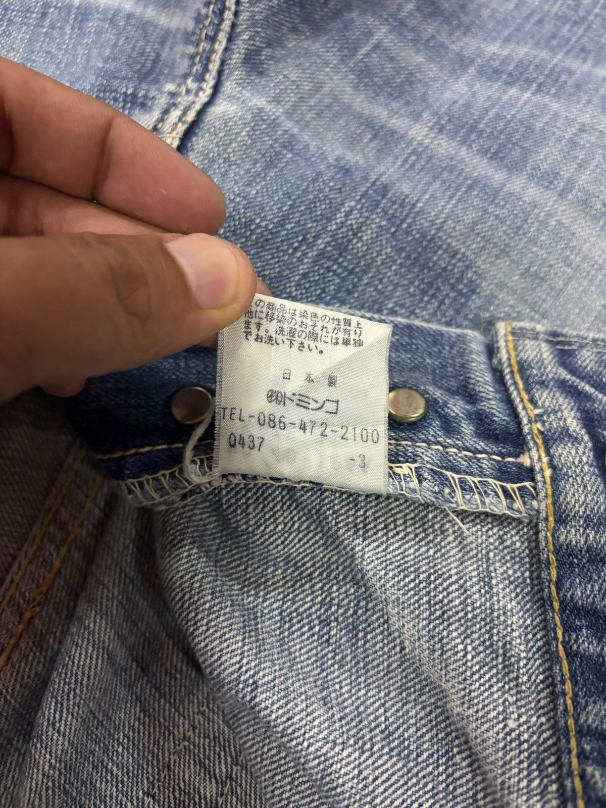 Kapital Y2K Spellbound Japan Kapital Boro Inspired Grunge Jeans Size US 34 / EU 50 - 8 Thumbnail