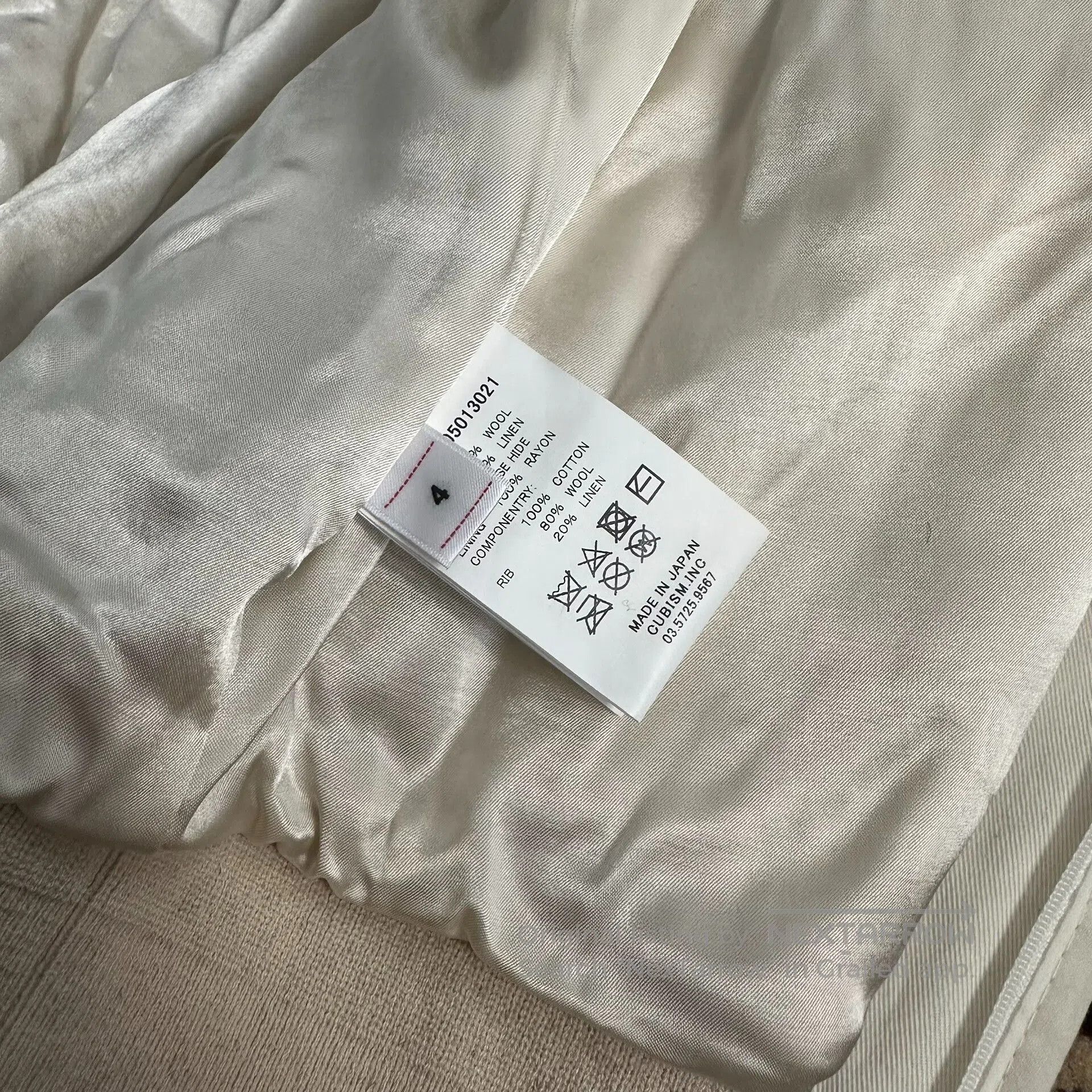 Visvim VISVIM Varsity Jacket in Beige. Size US XL / EU 56 / 4 - 8 Thumbnail