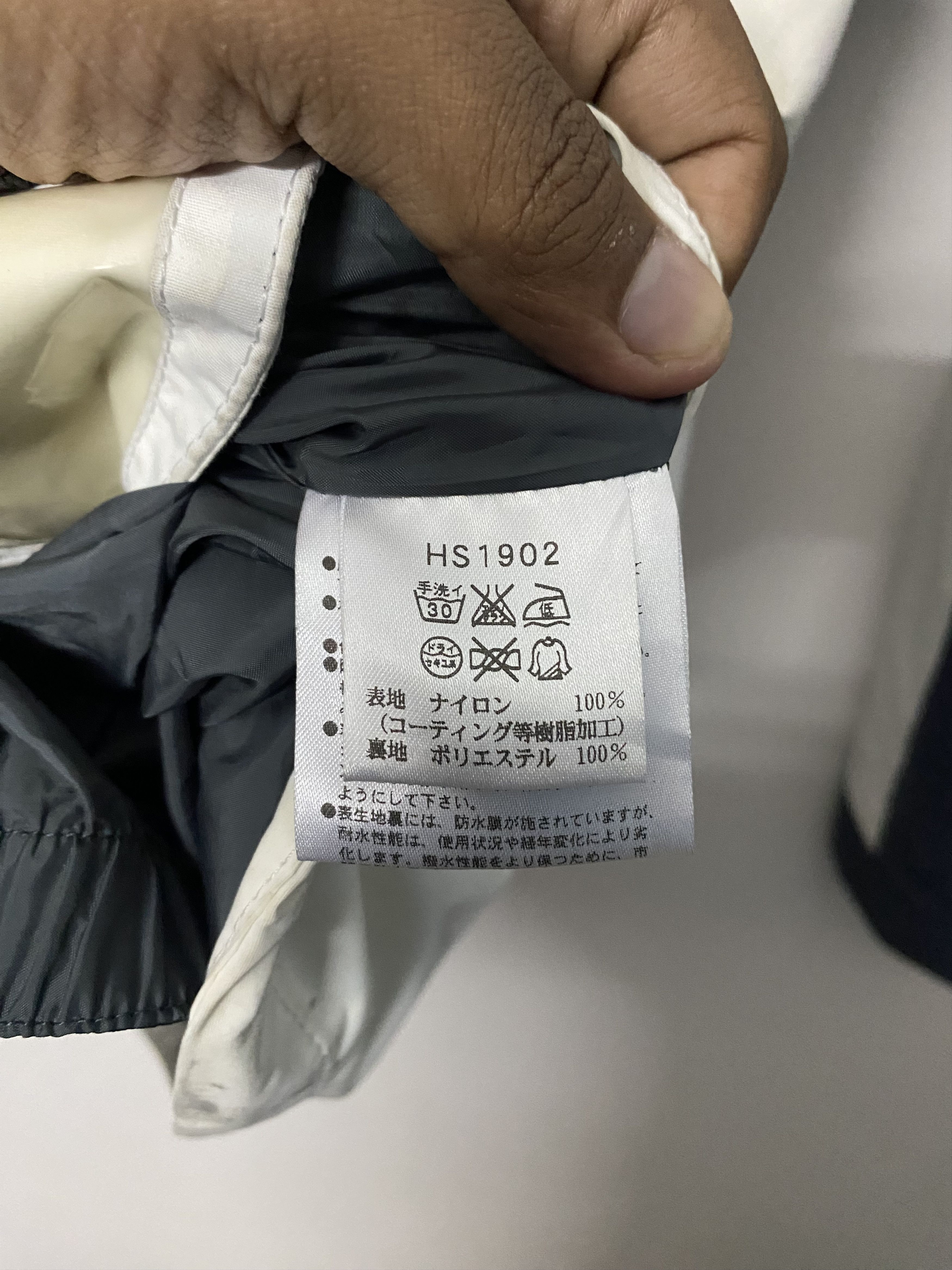 Helly Hansen Vtg Helly Hansen Navy and White Windbreaker Jacket Size US M / EU 48-50 / 2 - 5 Thumbnail