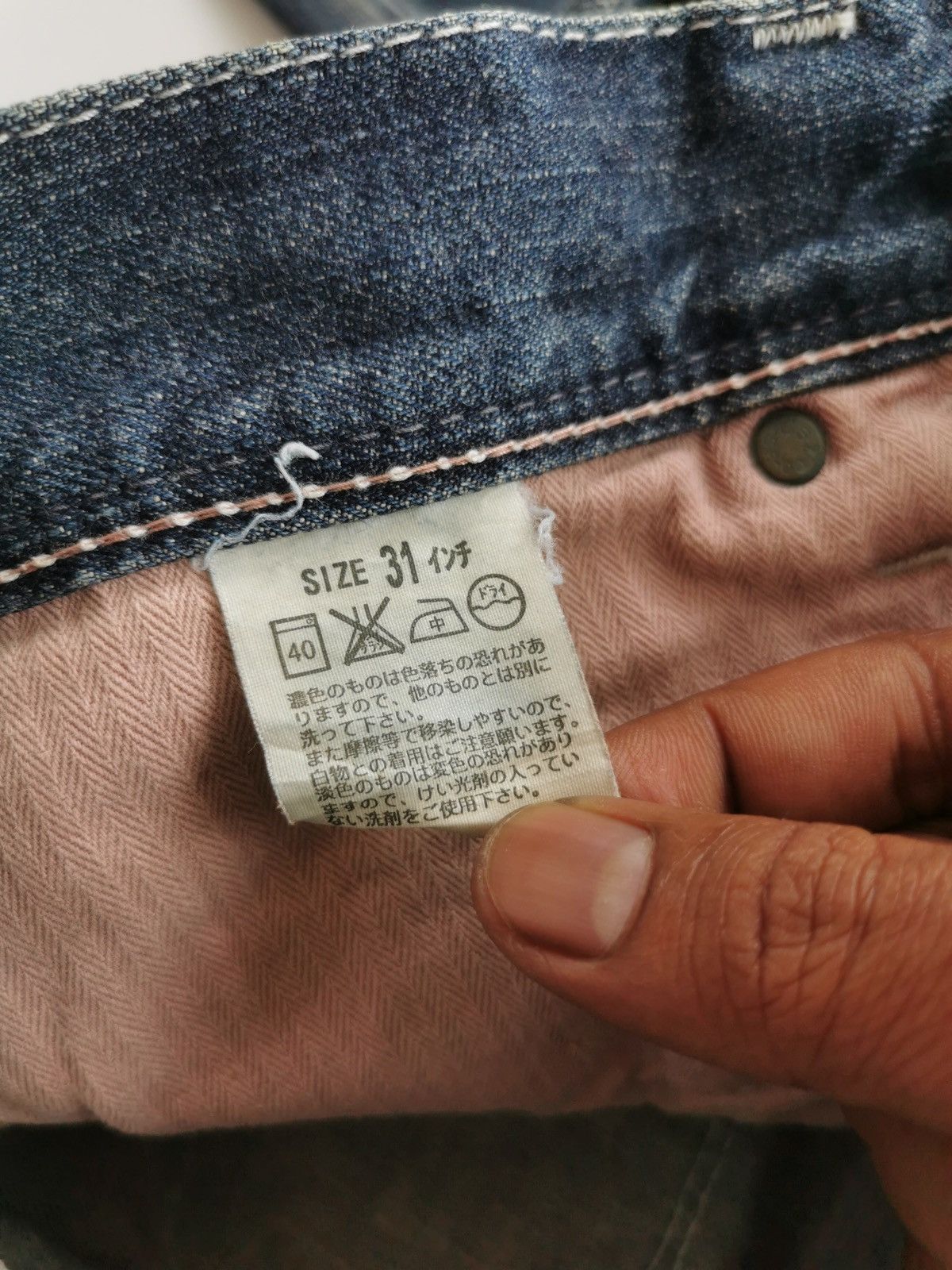 Levi's Vintage Levis Bootcut LP926 Distressed Denim Jeans Size US 31 - 7 Thumbnail