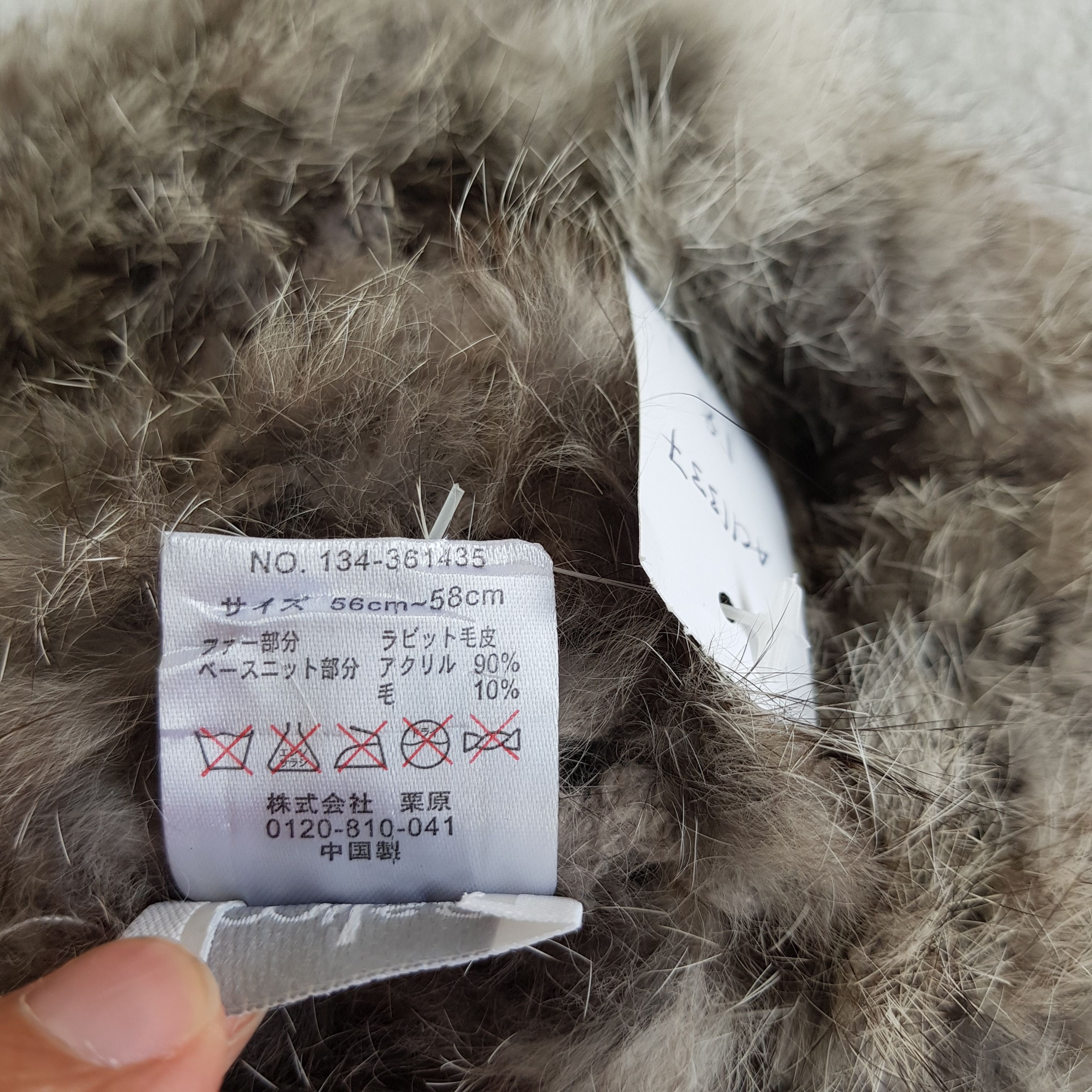 Japanese Brand Vintage Milsa Faux Fur Slouchy B90s eanie Snow Caps Hats Size ONE SIZE - 7 Thumbnail