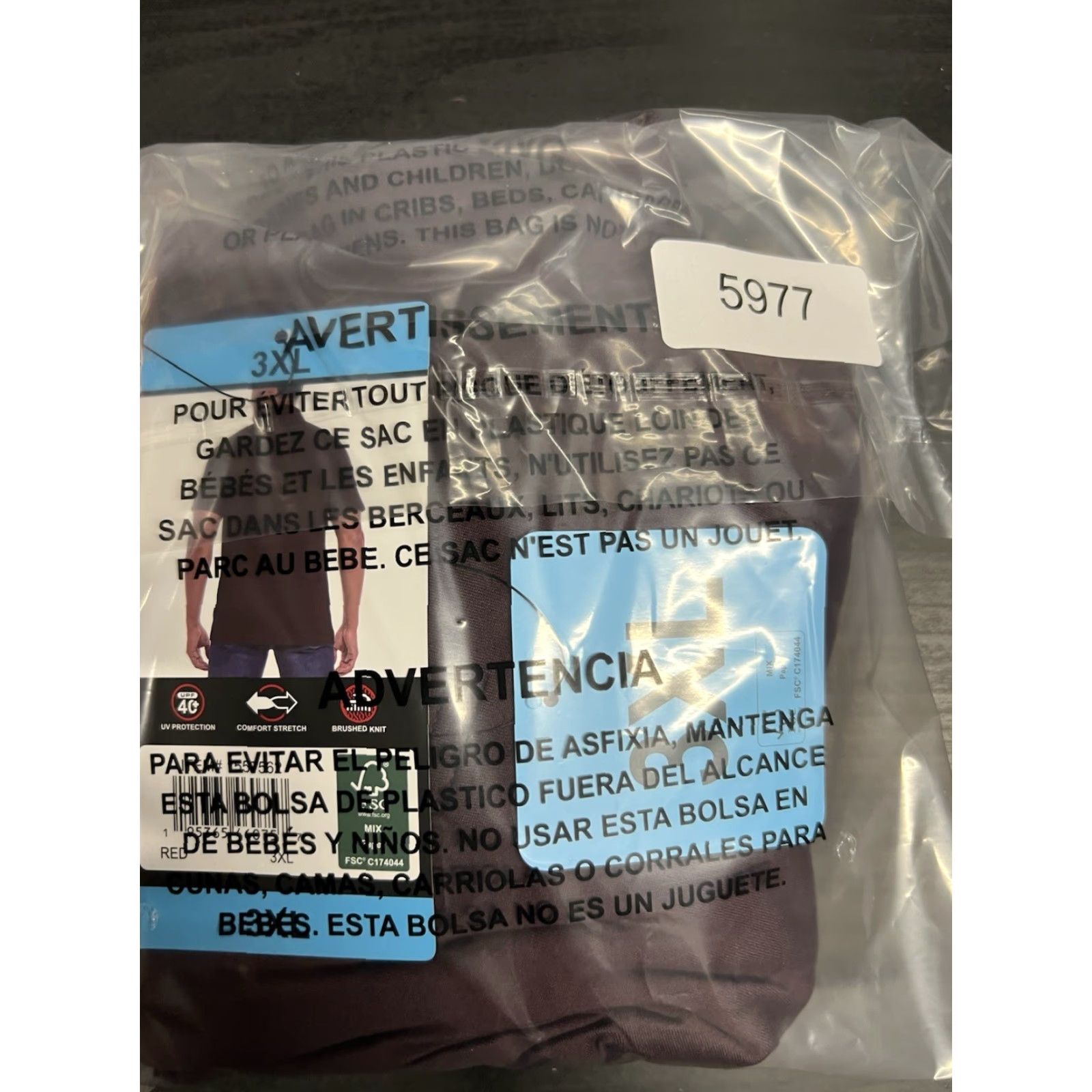 Vintage Gerry Polo Shirt Short Sleeve Regular Knit Maroon 3XL NWT UPF 40 Golf Stretch Cotton Blend Mens Polo Shirt Size US XXL / EU 58 / 5 - 6 Thumbnail