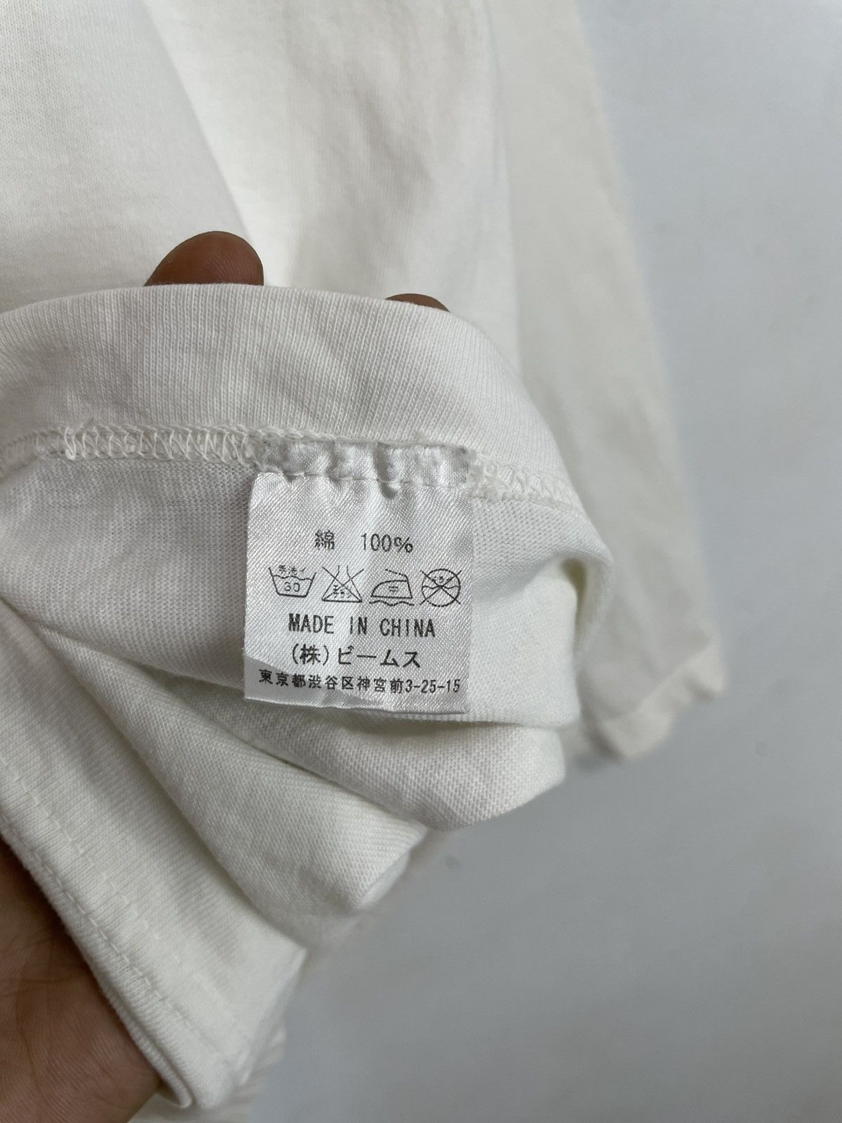 Beams Plus RETRO JAPANESE NOSTALGIC PANORAMIC CITY VIEW LONGSLEEVE Size US L / EU 52-54 / 3 - 6 Thumbnail