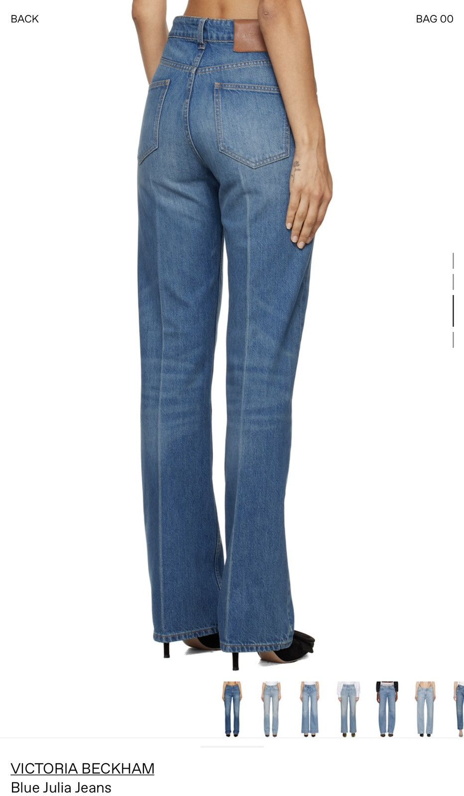 Victoria Beckham Blue ‘Julia’ Jeans