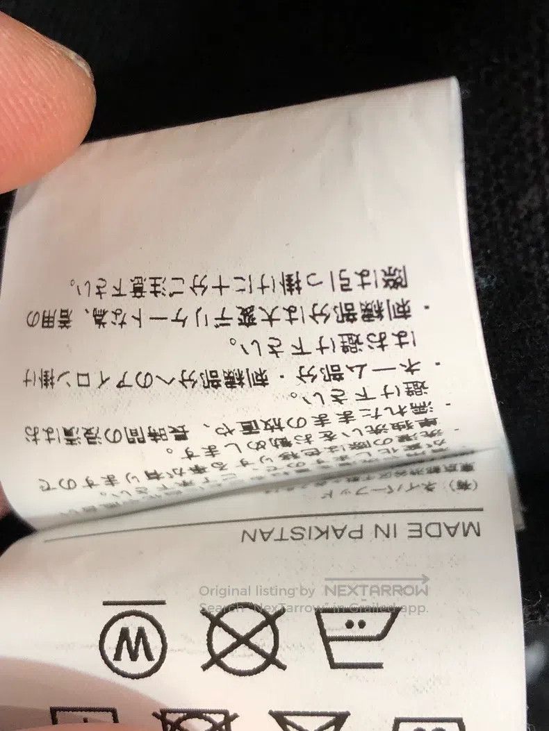Neighborhood Neighborhood overcoat Size US M / EU 48-50 / 2 - 6 Thumbnail