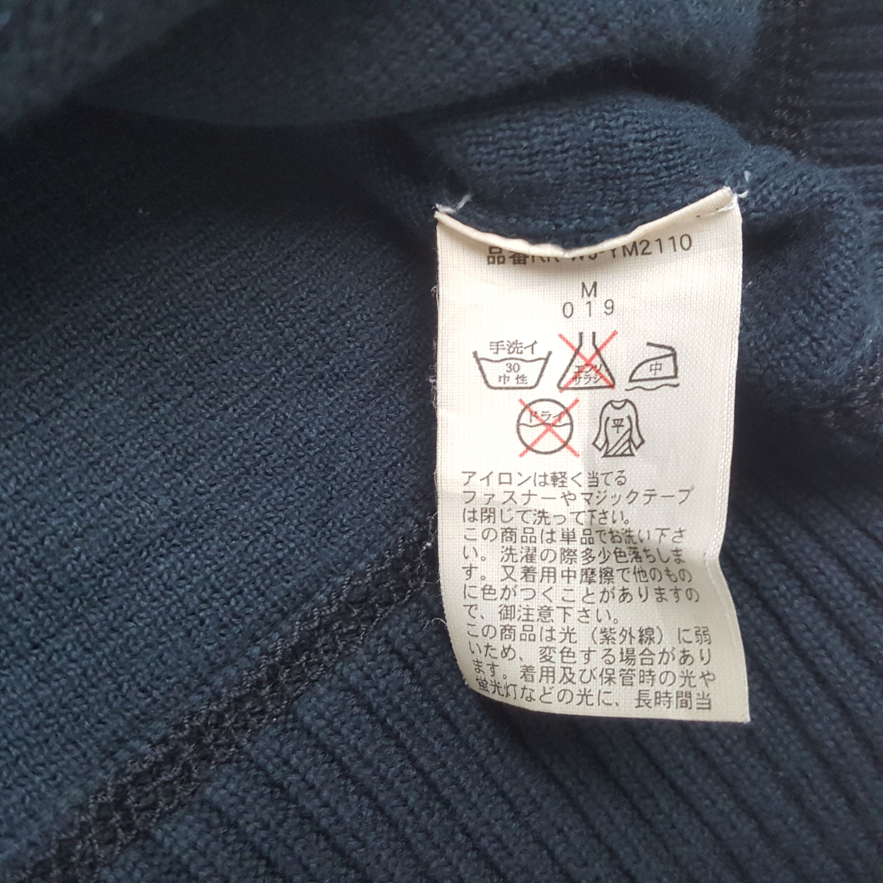 Polo Ralph Lauren × Vintage POLO RALPH LAUREN Fashion Style Sweater Jacket Size US XS / EU 42 / 0 - 9 Thumbnail