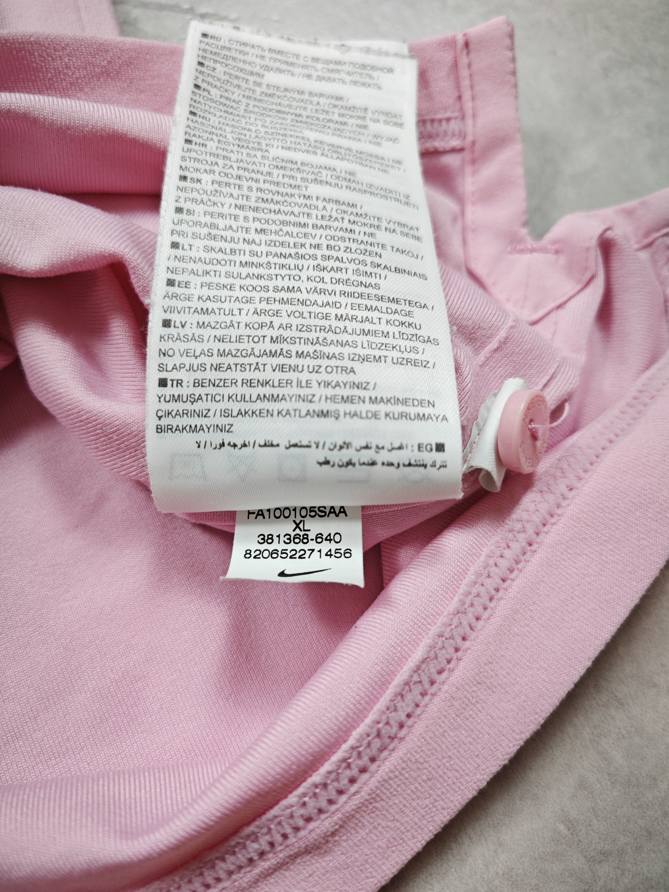 Nike Nike Roger Federer Size US XL / EU 56 / 4 - 8 Thumbnail