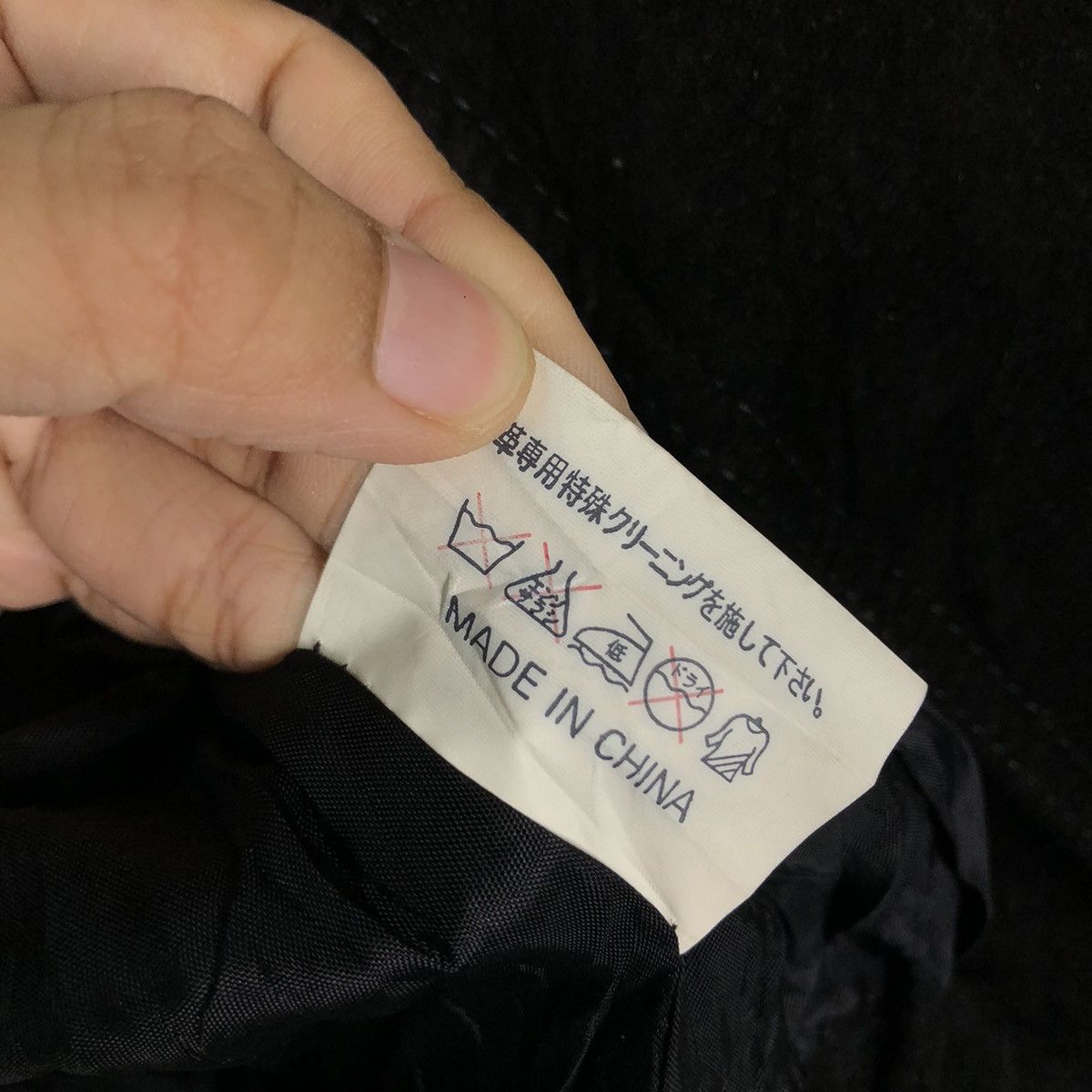 Genuine Leather 🔥Rich Black Biker Jacket Asymmetric Zipper Unsetsu Kapital Size US M / EU 48-50 / 2 - 20 Thumbnail