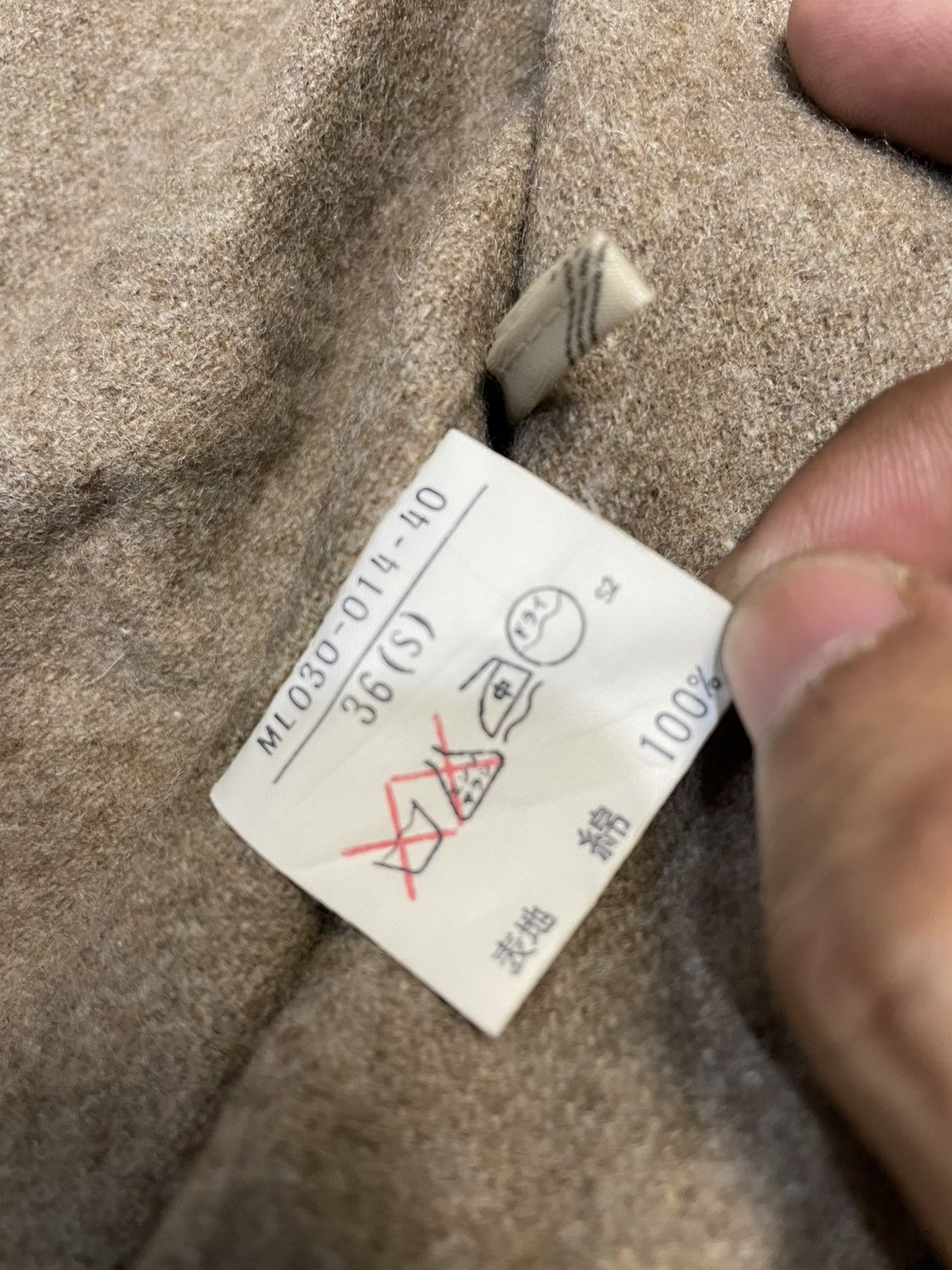 Yohji Yamamoto Yohji Yamamoto Homme Wool Inner Trench Coat Size US M / EU 48-50 / 2 - 8 Thumbnail