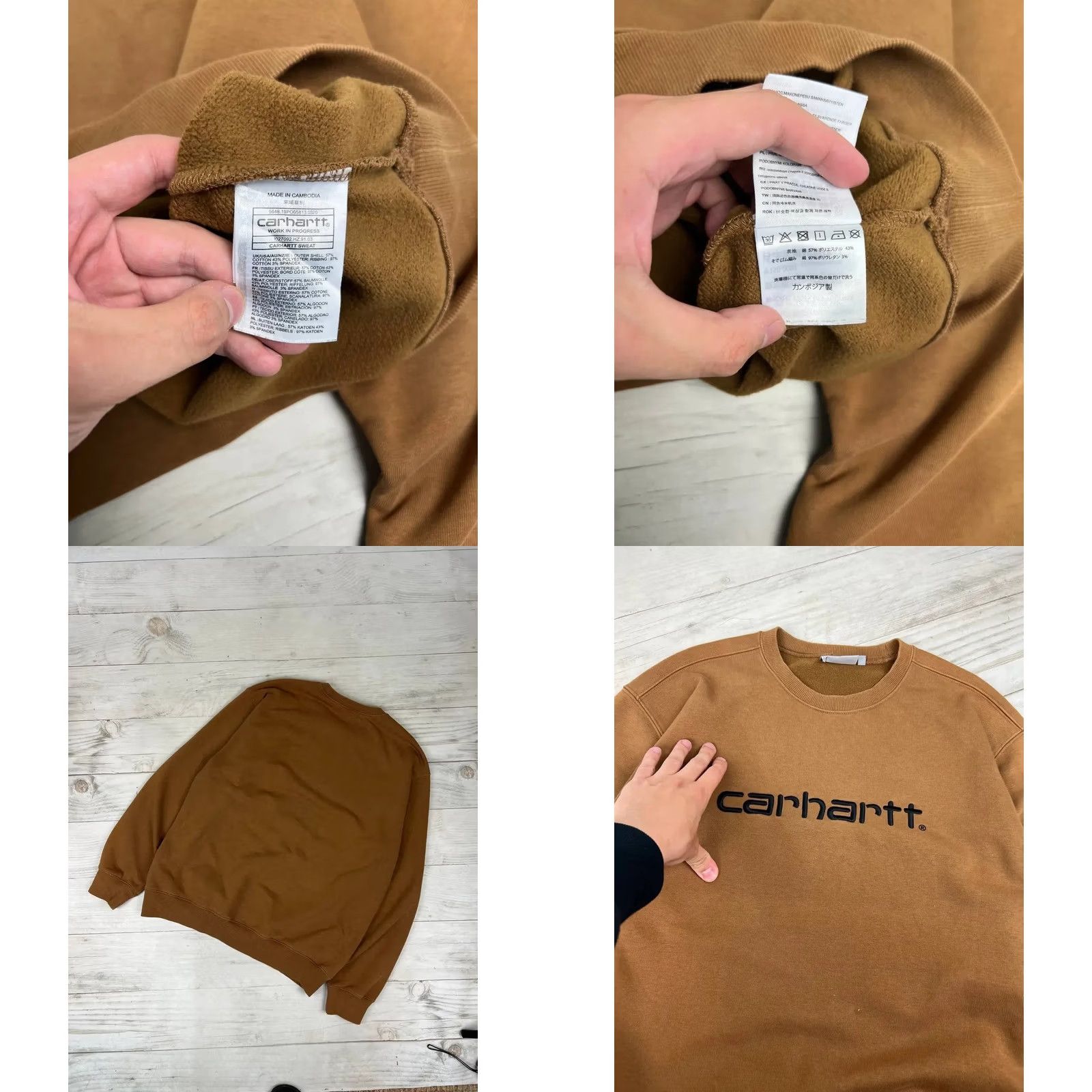 Carhartt Carhartt Sweatshirt Big Logo Embroidered Men SZ L Brown Size US L / EU 52-54 / 3 - 8 Thumbnail