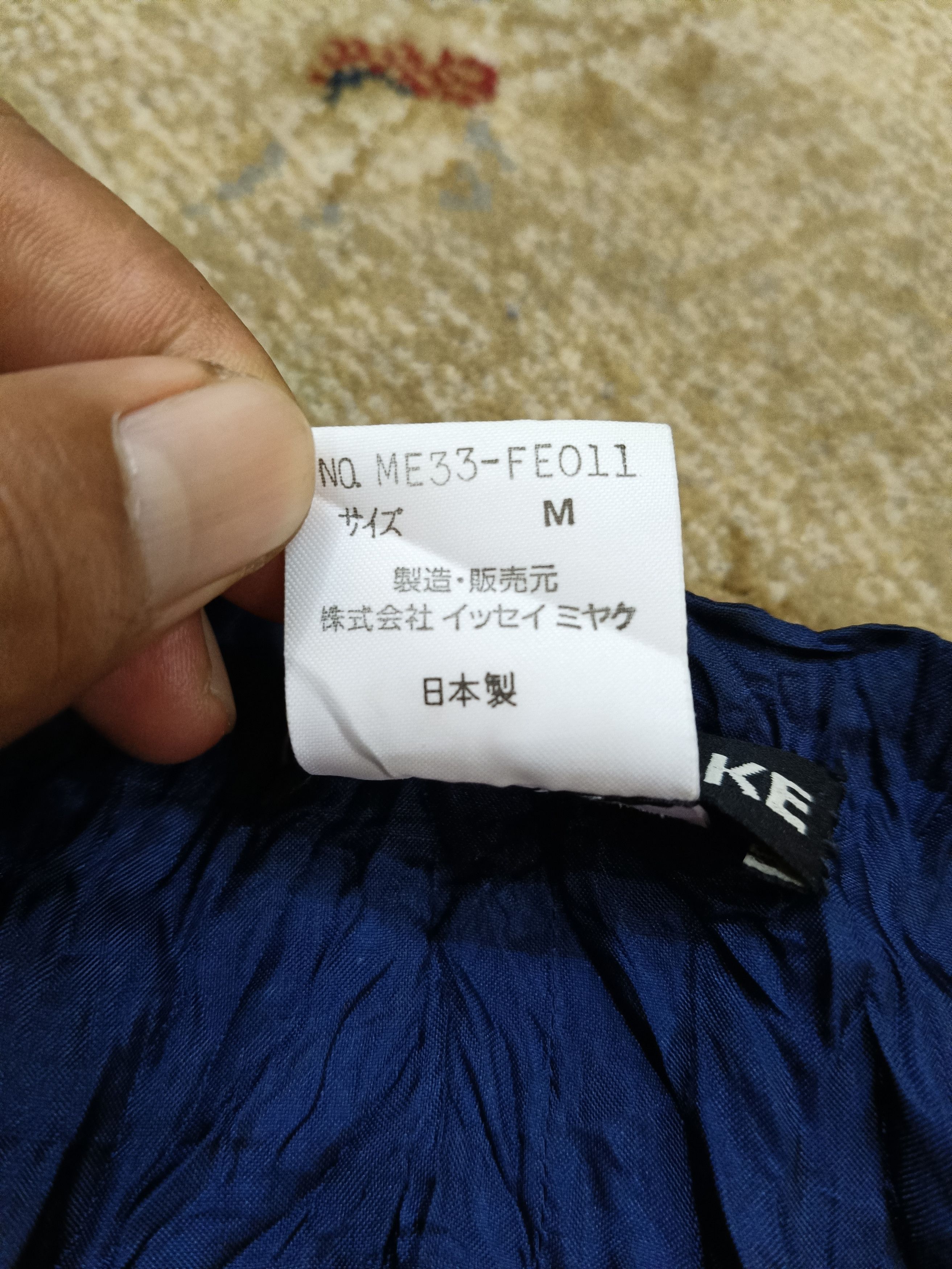 Issey Miyake × Pleats Please Issey Miyake Crumple Waistcoat Size US M / EU 48-50 / 2 - 5 Thumbnail