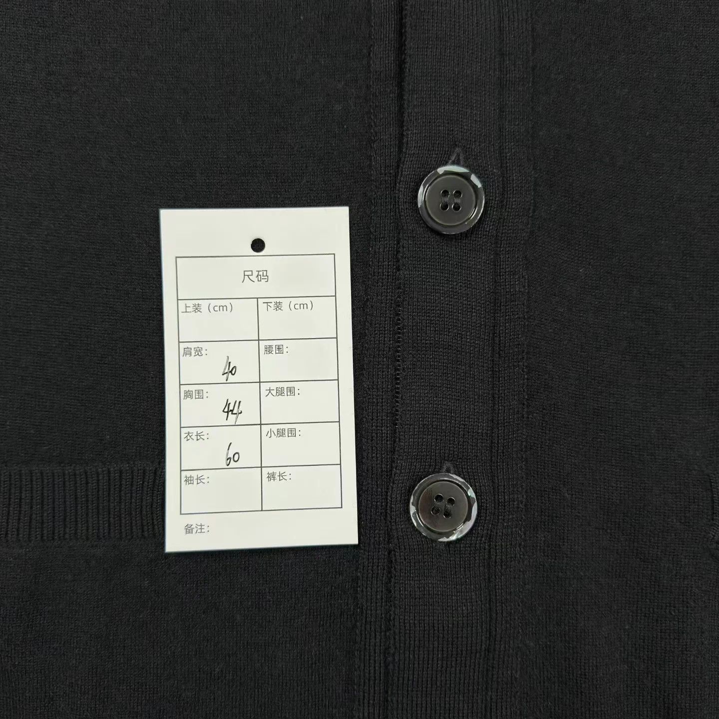 Thom Browne Thom Browne TB Black Wool Striped V-Neck Cardigan Size US XS / EU 42 / 0 - 6 Thumbnail
