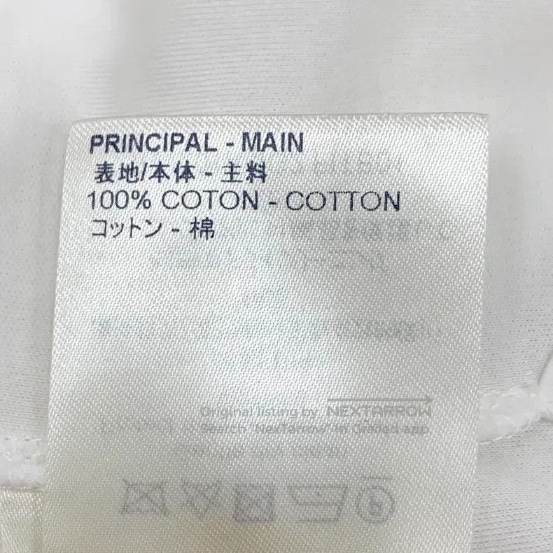 Louis Vuitton Louis Vuitton White striped embroidered cotton crewneck sh Size US S / EU 44-46 / 1 - 8 Thumbnail