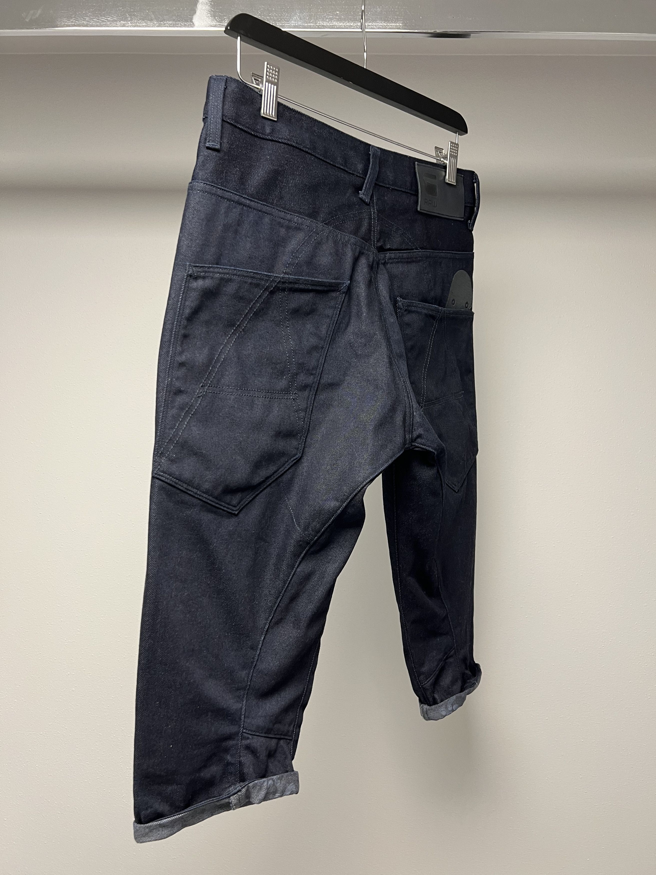 G-Star × Pharrell NEW, G-STAR ORIGINALS RAW LOW CROTCH DENIM SHORTS Size US 30 / EU 46 - 8 Thumbnail