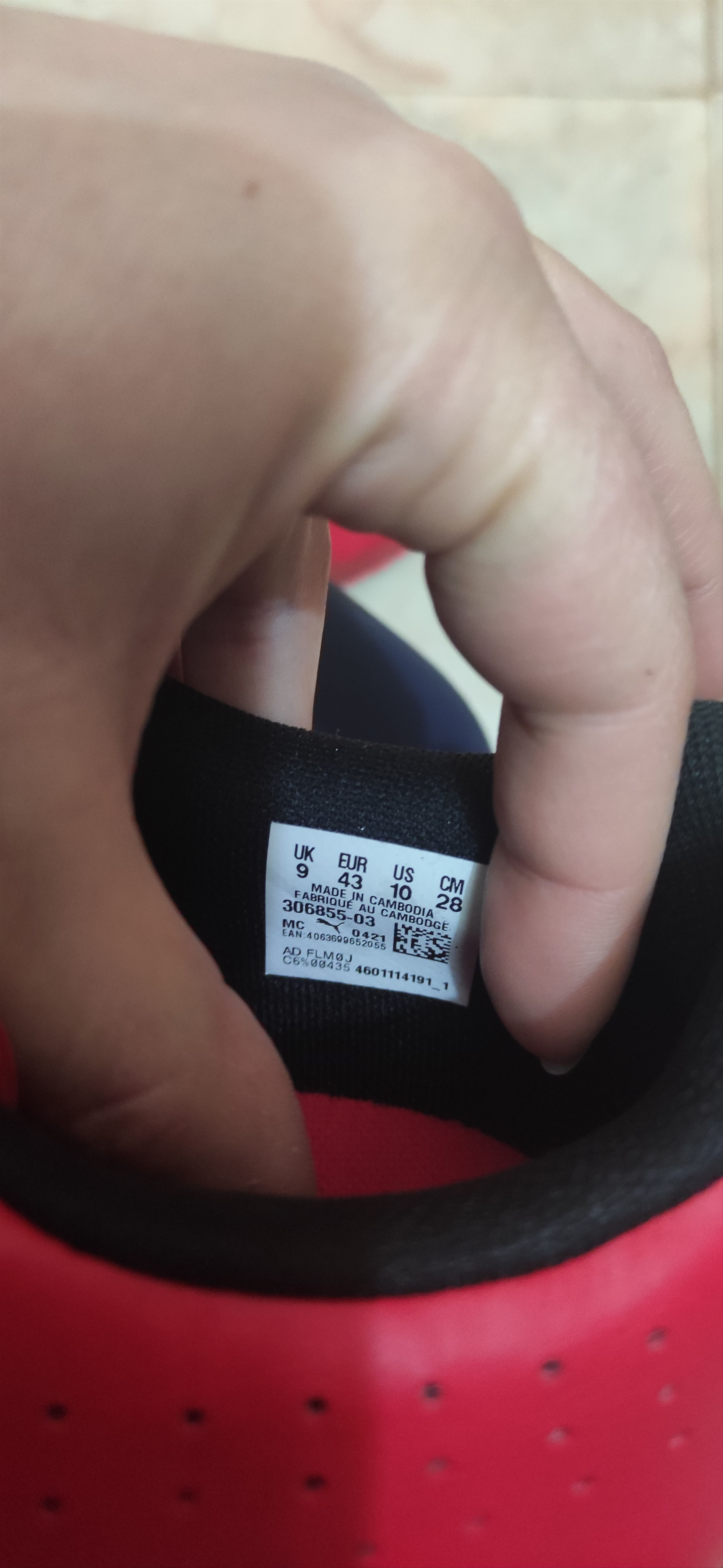 Ferrari The men's sneakers Ferrari Puma Size US 10 / EU 43 - 8 Thumbnail