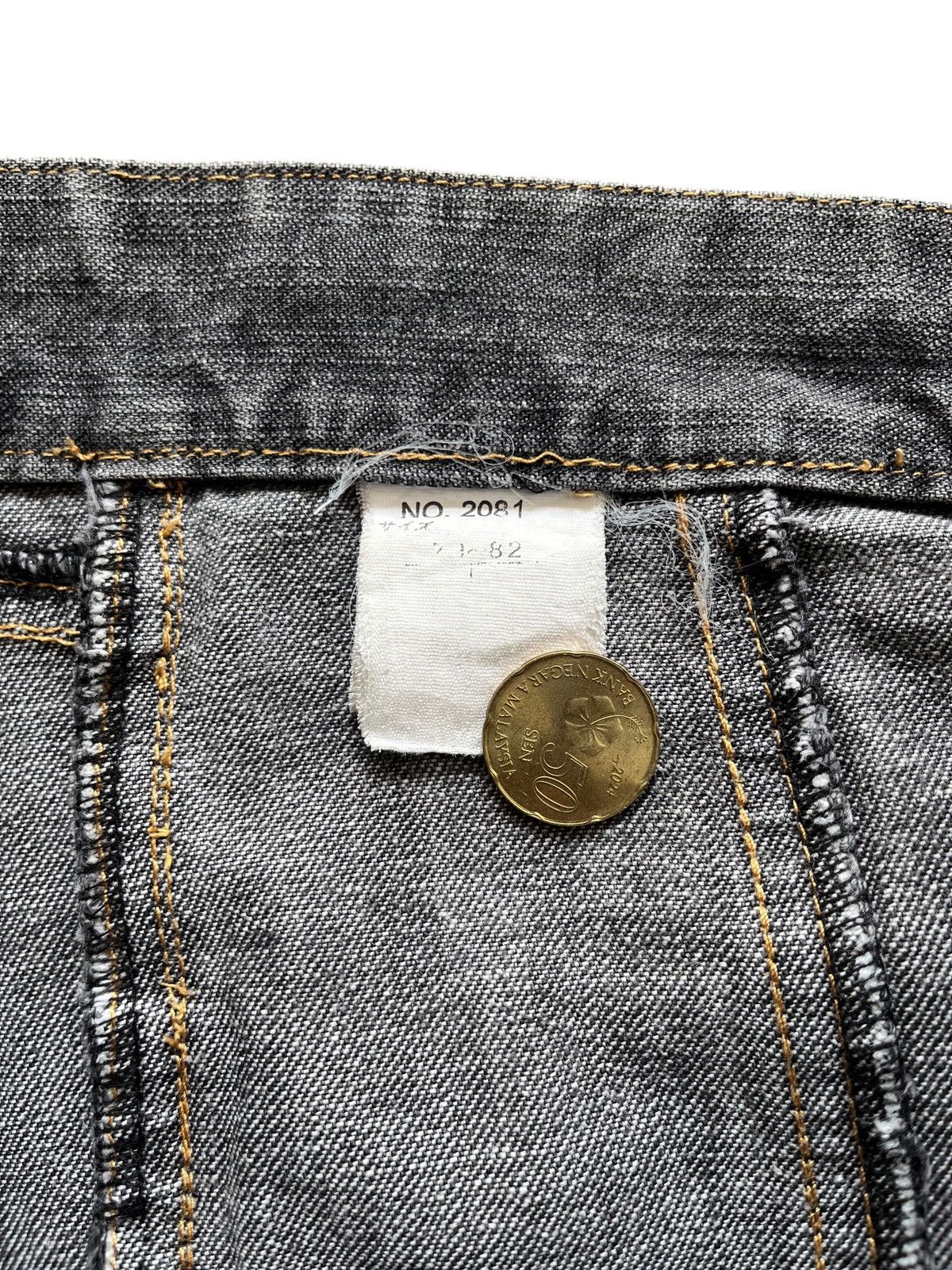 In The Attic × Japanese Brand × Le Grande Bleu (L.G.B.) In the attic lace up flare jeans Size US 32 / EU 48 - 13 Thumbnail