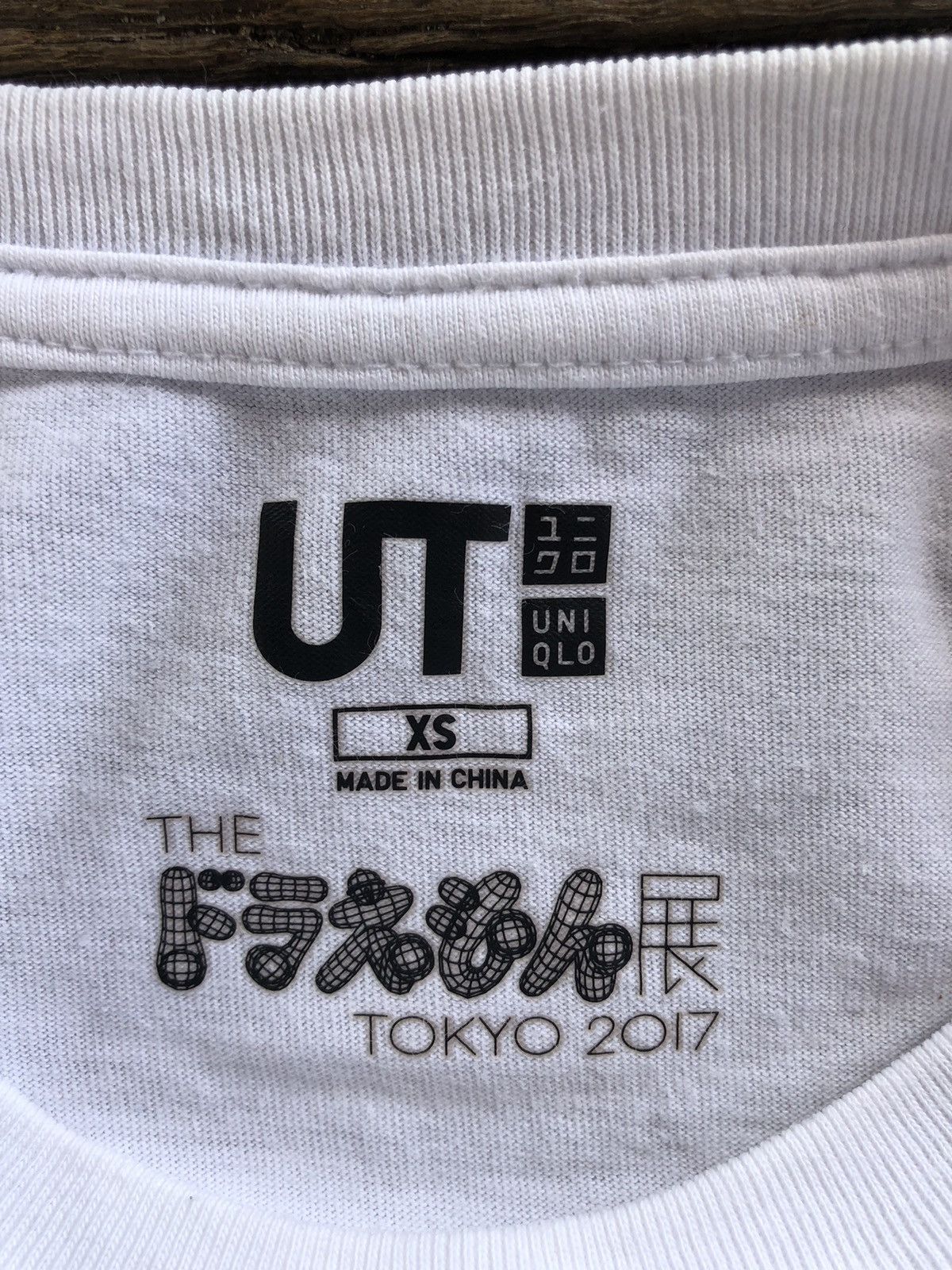 UT Uniqlo X Doraemon Takashi Murakami Tshirts