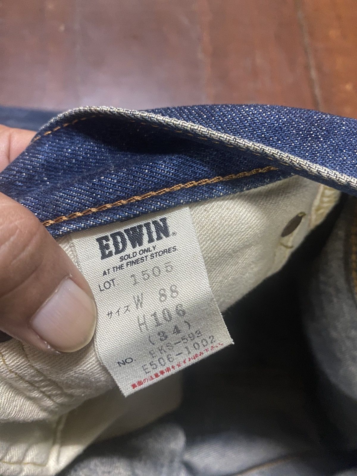 Kapital Vintage Edwin 505 Selvedge fly Button mud wash Denim Jeans Size US 35 - 18 Thumbnail
