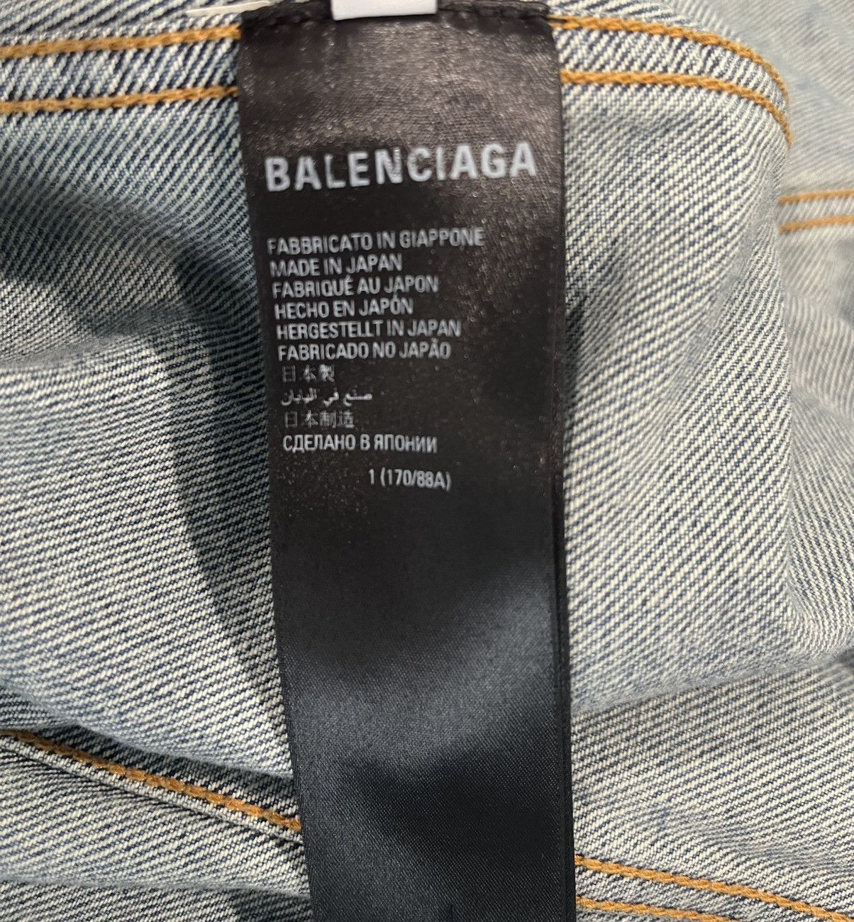 Balenciaga Balenciaga Rhinestone Denim Jacket Size US S / EU 44-46 / 1 - 5 Thumbnail