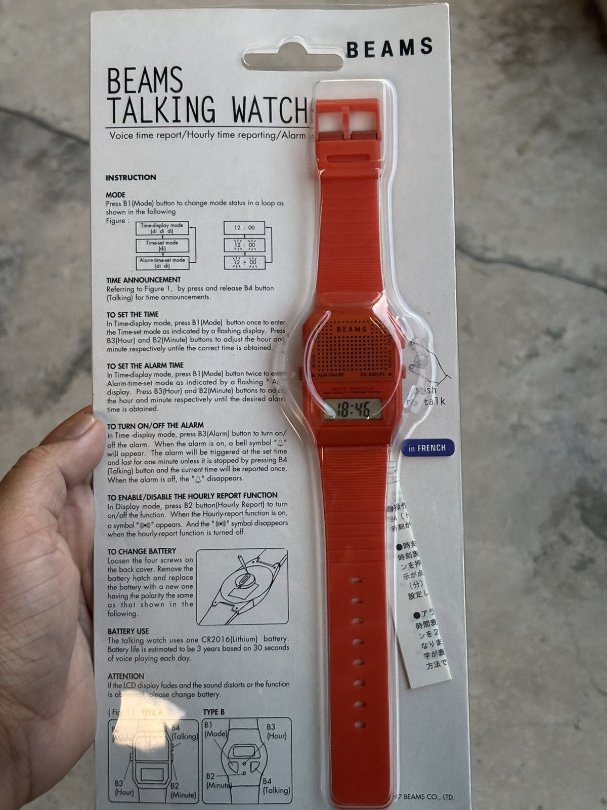 Beams Plus VINTAGE BEAMS TALKING WATCHES VERY UNIQUE Size ONE SIZE - 2 Thumbnail