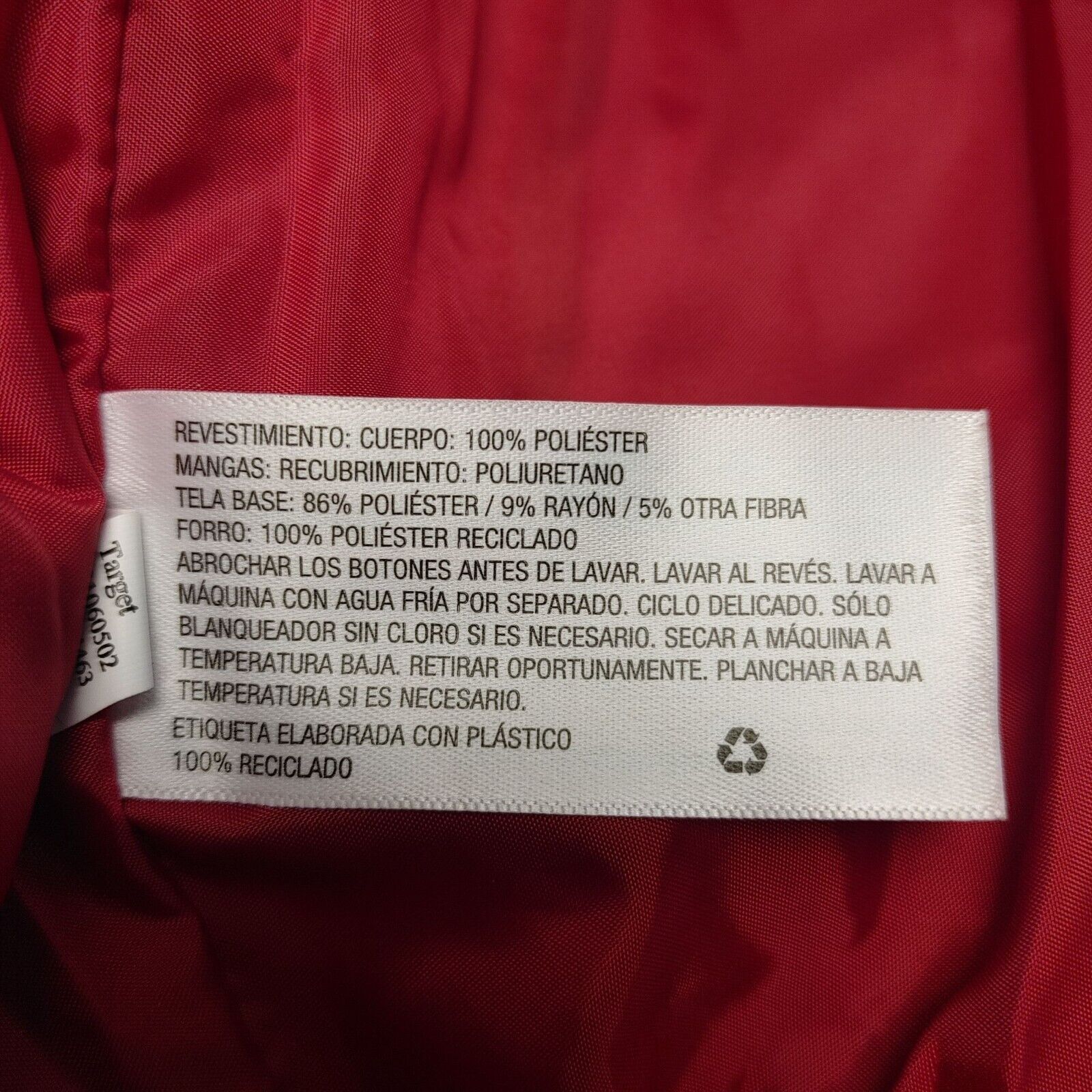 Other Wild Fable Women's Red Faux Leather Button Down Varsity Jack Size S / US 4 / IT 40 - 6 Thumbnail