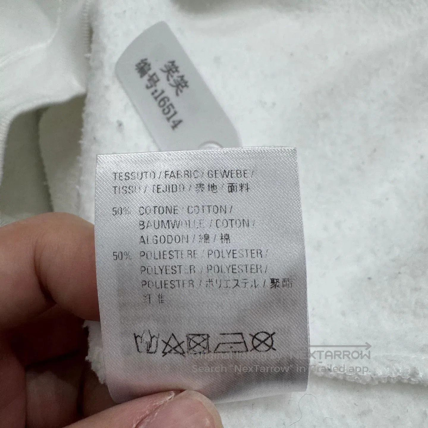 Balenciaga Balenciaga Seven Language Print Hoodie. Size US S / EU 44-46 / 1 - 4 Thumbnail
