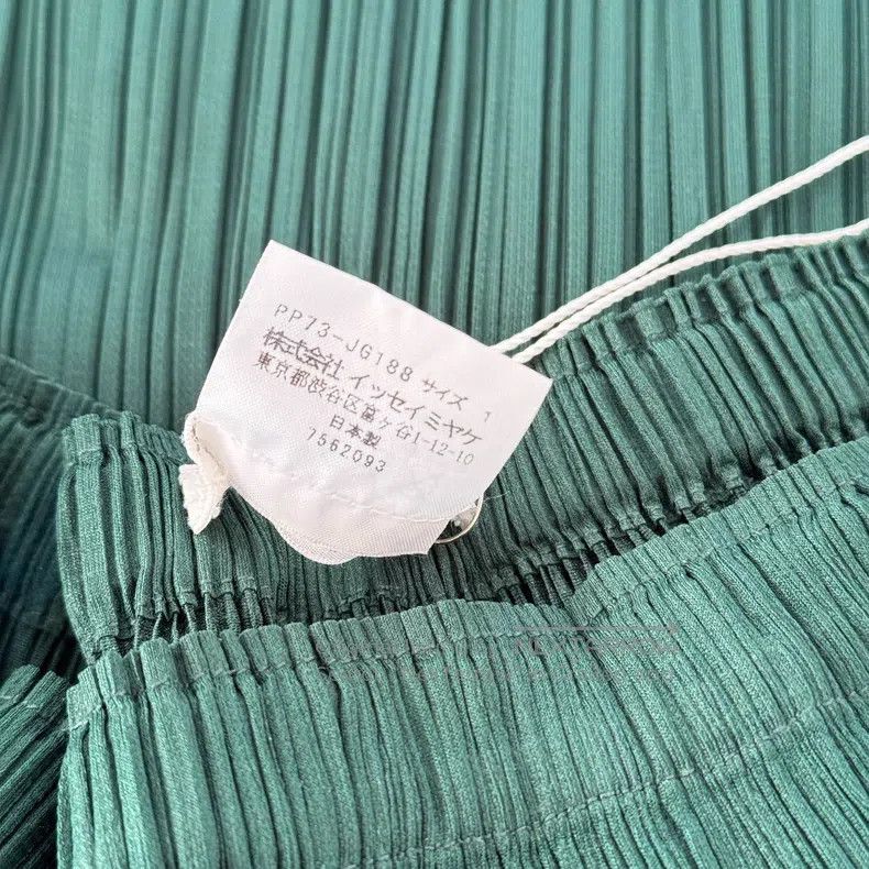 Issey Miyake Issey Miyake size:1 Green Midi Skirt Size 22" - 4 Thumbnail