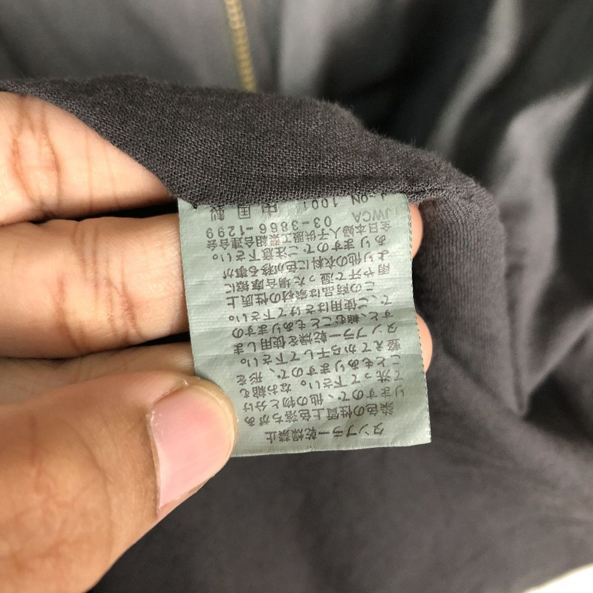 Japanese Brand 📌VINTAGE LONG JACKET TRADITIONAL JAPAN DESIGN ISSEY MIYAKE Size US M / EU 48-50 / 2 - 20 Thumbnail