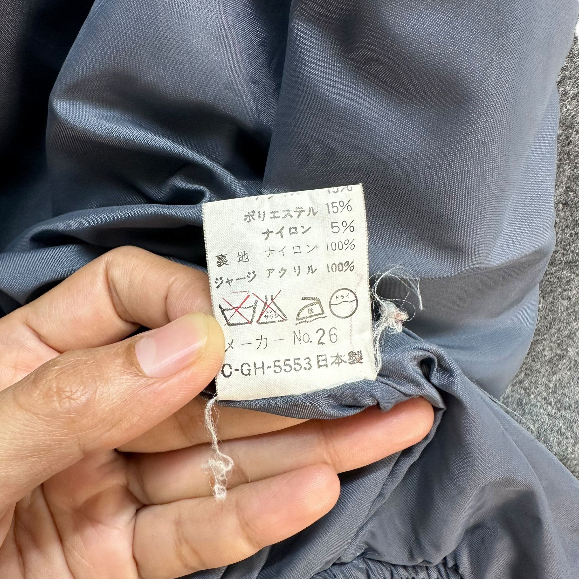 GOODDAY Gray Wool Varsity Jacket #A21-0490